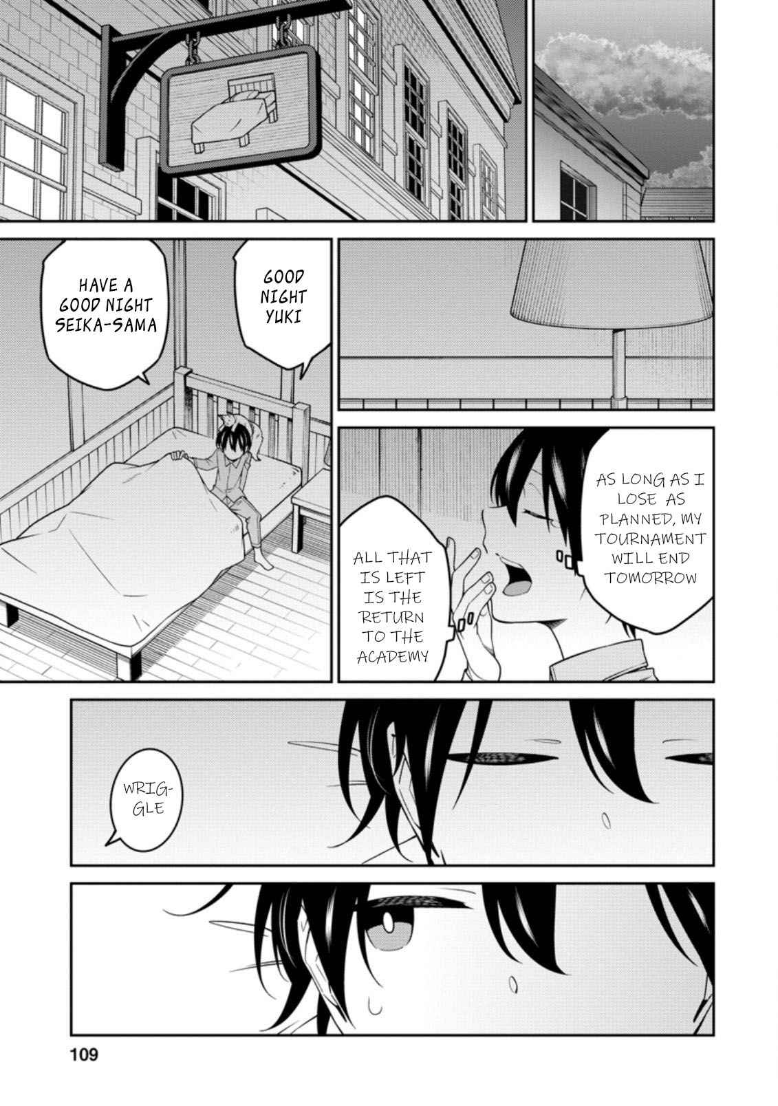 Saikyou Onmyouji no Isekai Tenseiki ~Geboku no Youkaidomo ni Kurabete Monster ga Yowaisugirundaga~ Chapter 11.4 - Page 3