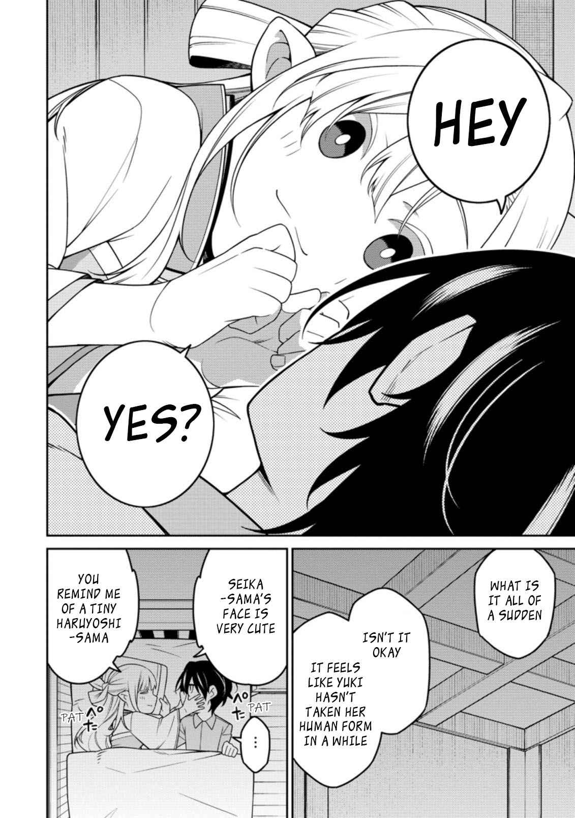 Saikyou Onmyouji no Isekai Tenseiki ~Geboku no Youkaidomo ni Kurabete Monster ga Yowaisugirundaga~ Chapter 11.4 - Page 4