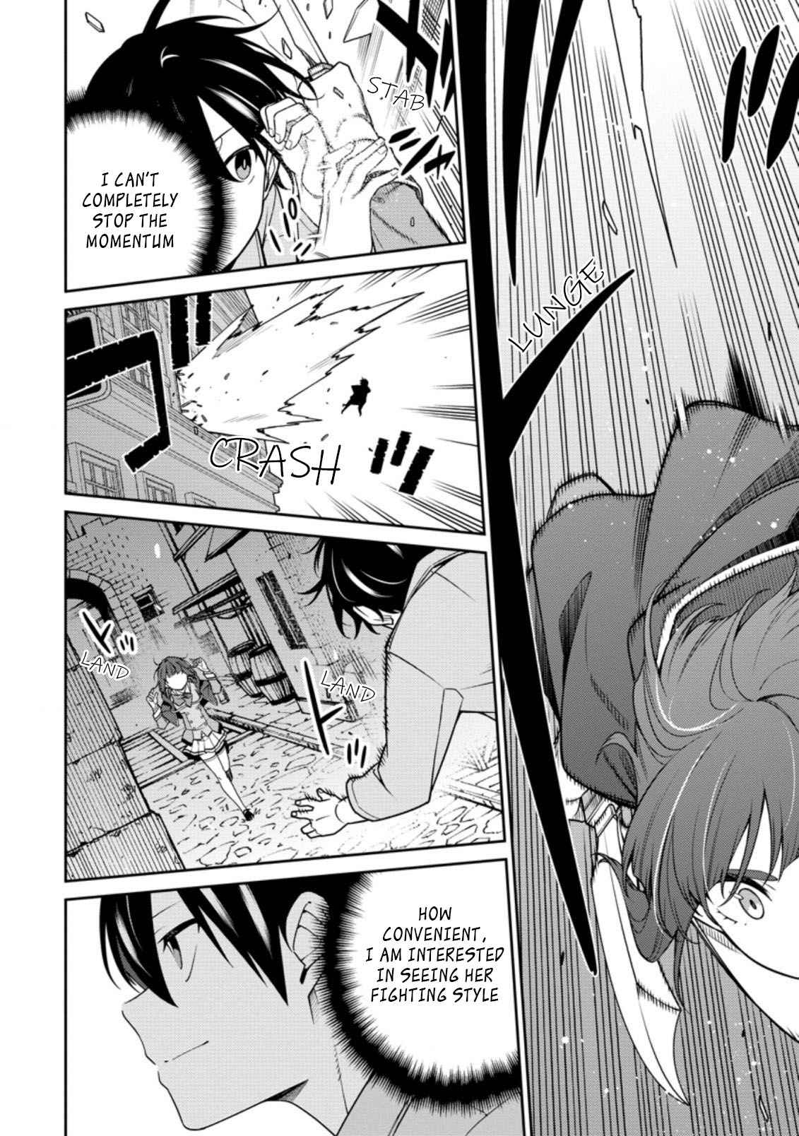 Saikyou Onmyouji no Isekai Tenseiki ~Geboku no Youkaidomo ni Kurabete Monster ga Yowaisugirundaga~ Chapter 11.4 - Page 9