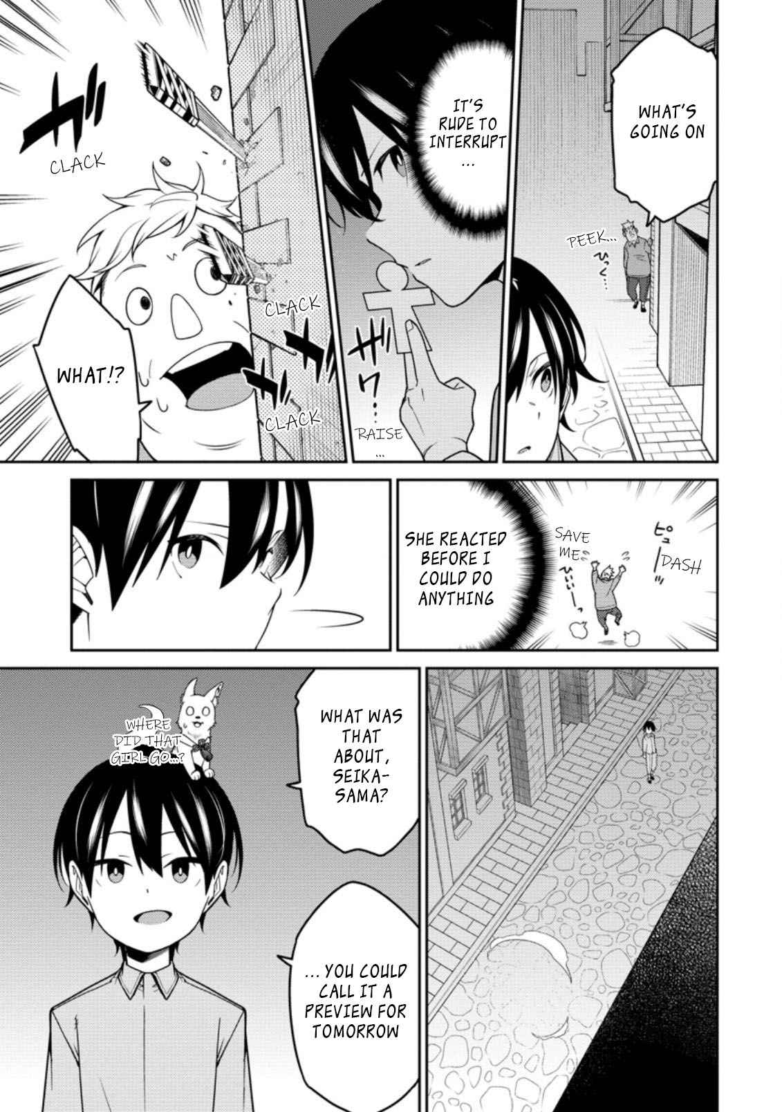 Saikyou Onmyouji no Isekai Tenseiki ~Geboku no Youkaidomo ni Kurabete Monster ga Yowaisugirundaga~ Chapter 11.4 - Page 10