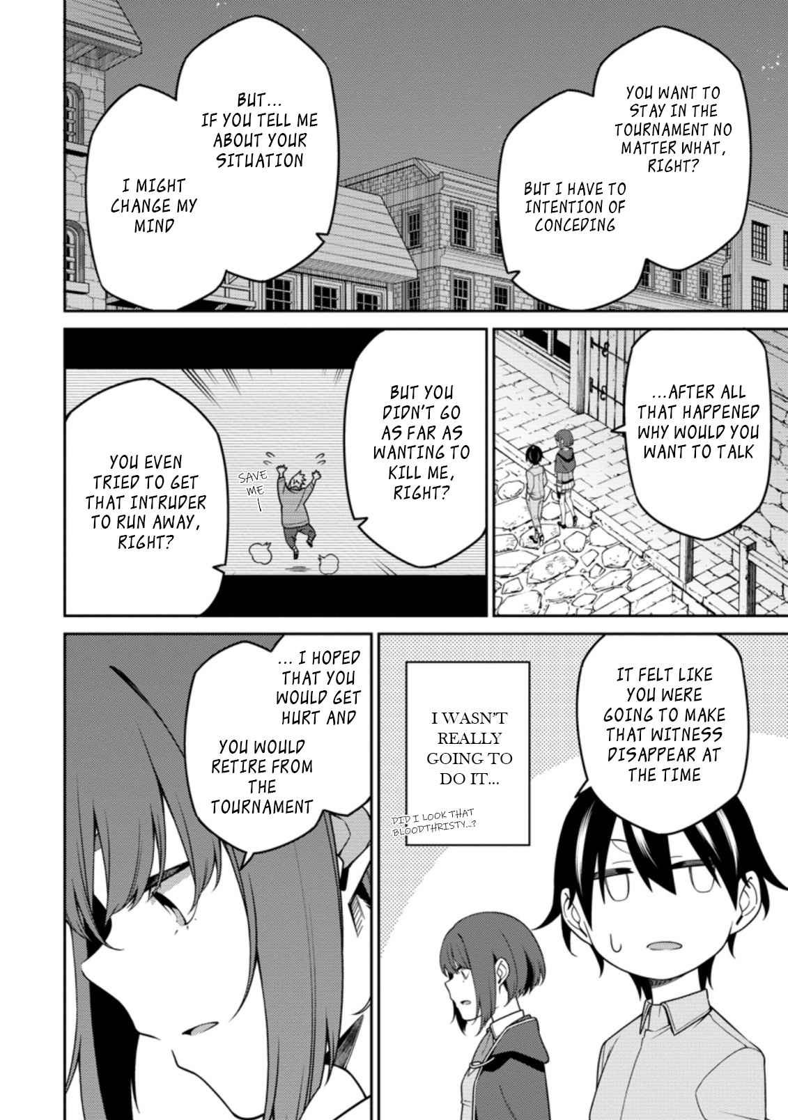 Saikyou Onmyouji no Isekai Tenseiki ~Geboku no Youkaidomo ni Kurabete Monster ga Yowaisugirundaga~ Chapter 12.1 - Page 2
