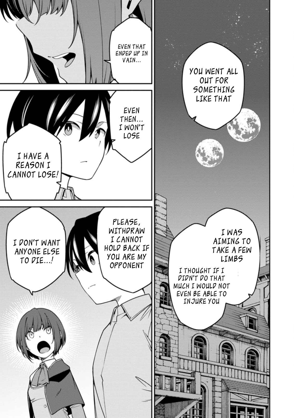 Saikyou Onmyouji no Isekai Tenseiki ~Geboku no Youkaidomo ni Kurabete Monster ga Yowaisugirundaga~ Chapter 12.1 - Page 3