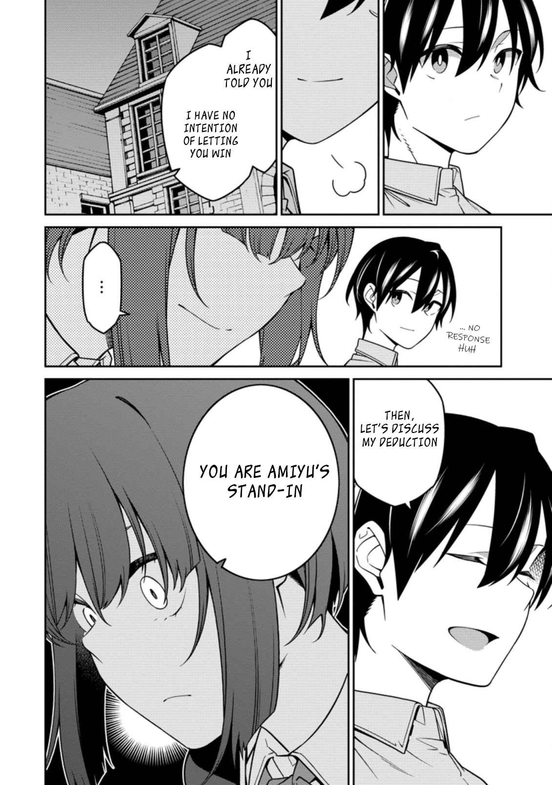 Saikyou Onmyouji no Isekai Tenseiki ~Geboku no Youkaidomo ni Kurabete Monster ga Yowaisugirundaga~ Chapter 12.1 - Page 4