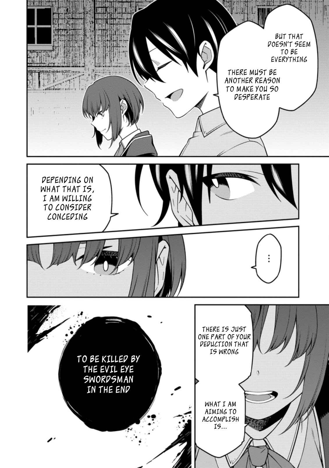 Saikyou Onmyouji no Isekai Tenseiki ~Geboku no Youkaidomo ni Kurabete Monster ga Yowaisugirundaga~ Chapter 12.1 - Page 6