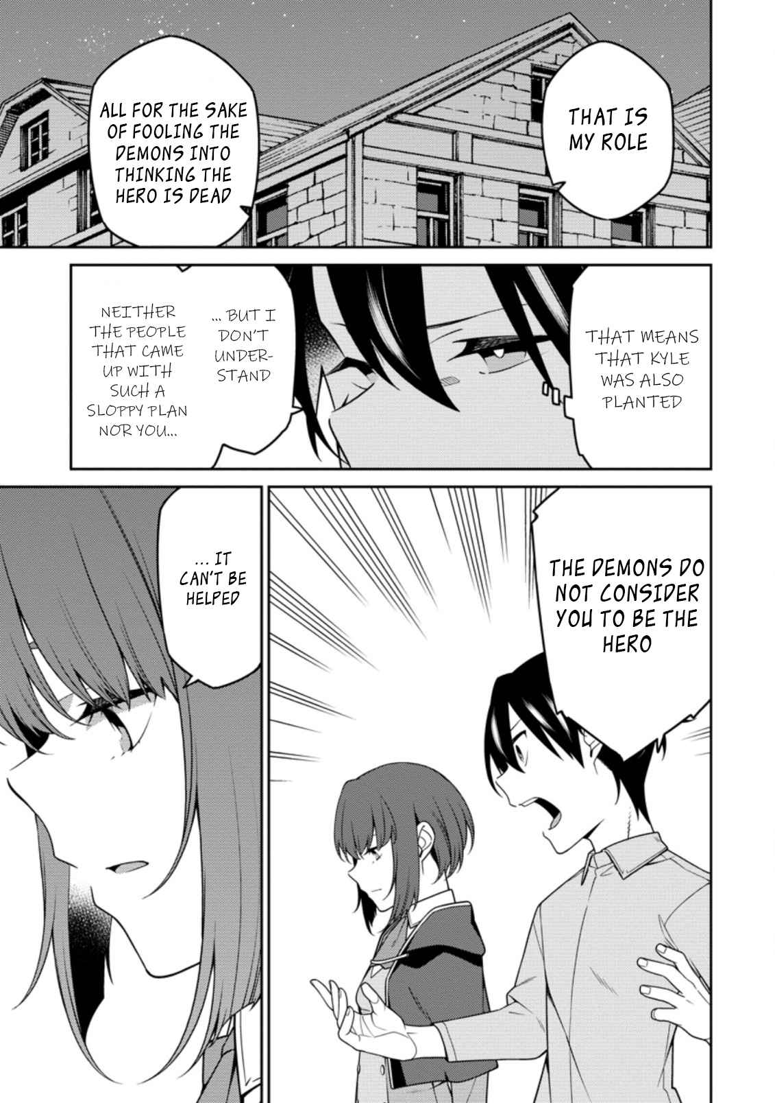 Saikyou Onmyouji no Isekai Tenseiki ~Geboku no Youkaidomo ni Kurabete Monster ga Yowaisugirundaga~ Chapter 12.1 - Page 7