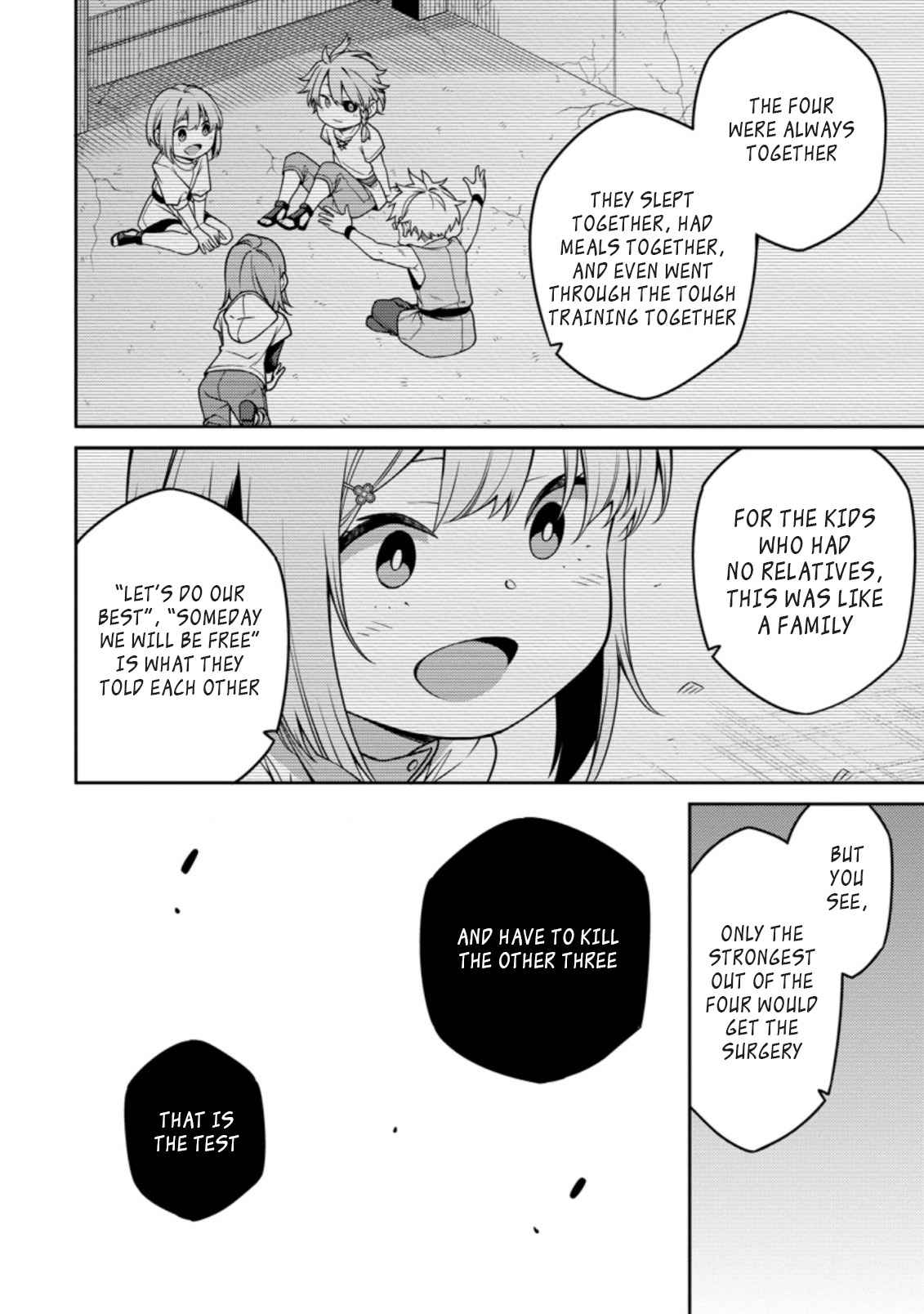 Saikyou Onmyouji no Isekai Tenseiki ~Geboku no Youkaidomo ni Kurabete Monster ga Yowaisugirundaga~ Chapter 12.2 - Page 3