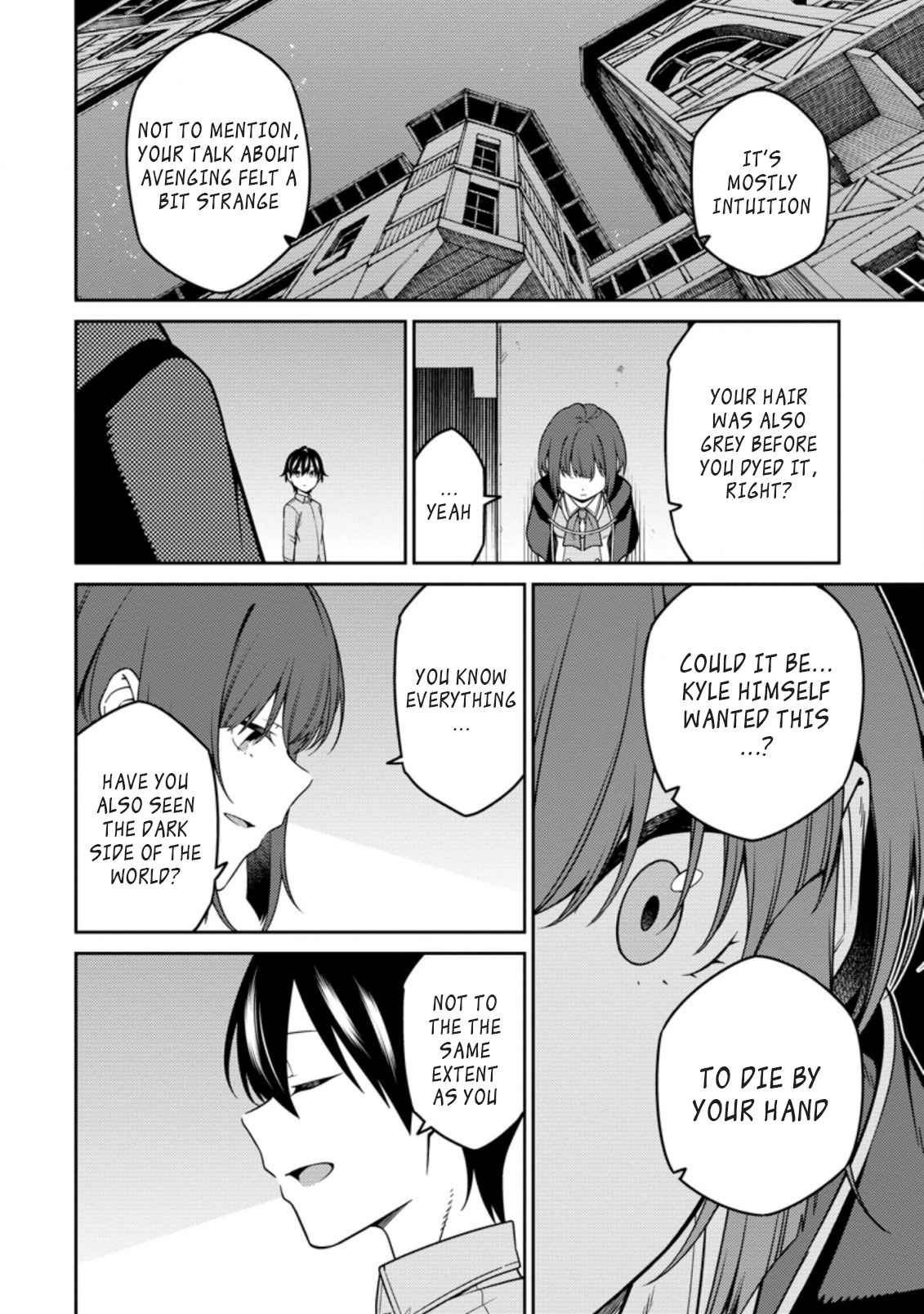 Saikyou Onmyouji no Isekai Tenseiki ~Geboku no Youkaidomo ni Kurabete Monster ga Yowaisugirundaga~ Chapter 12.2 - Page 7
