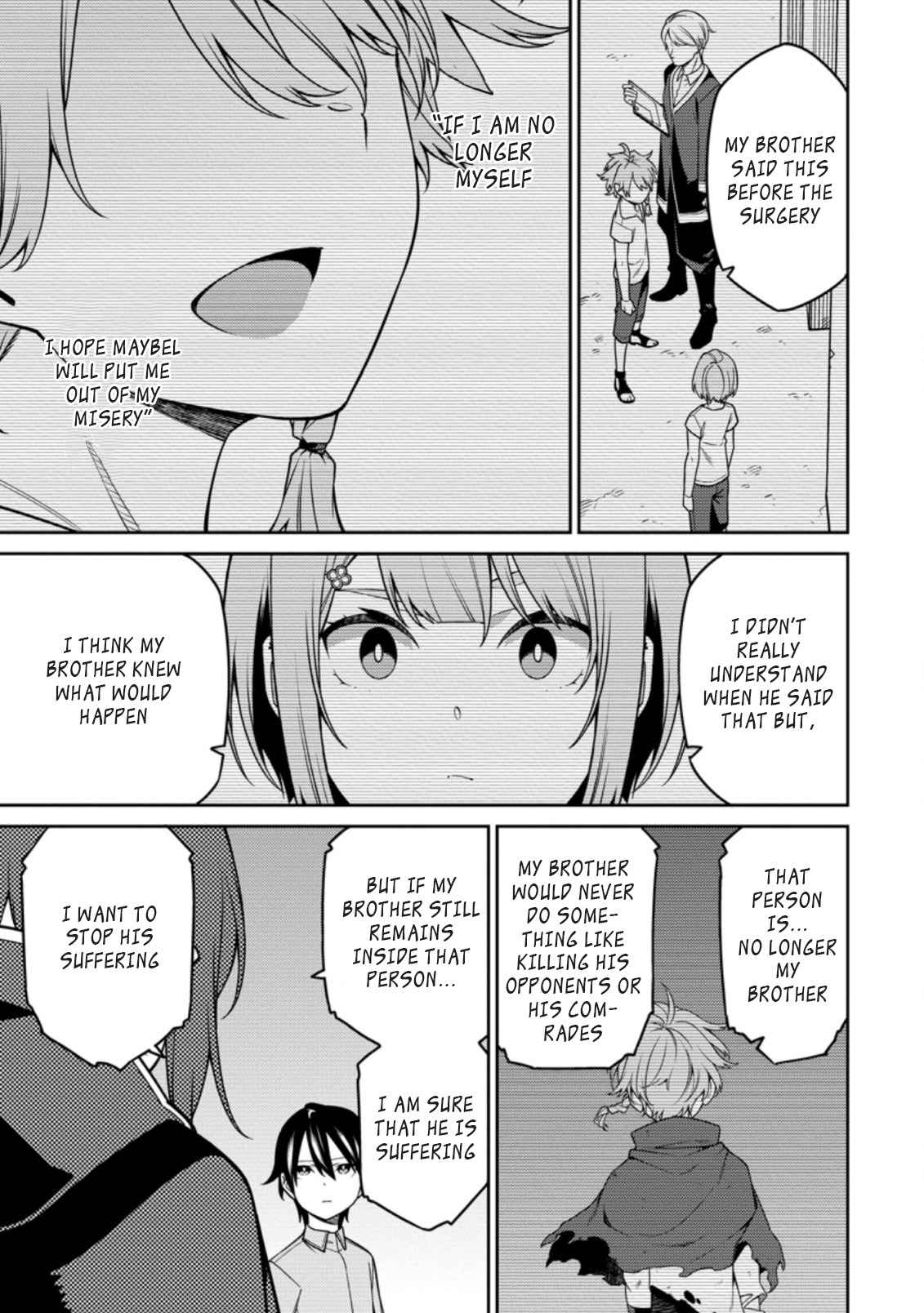 Saikyou Onmyouji no Isekai Tenseiki ~Geboku no Youkaidomo ni Kurabete Monster ga Yowaisugirundaga~ Chapter 12.2 - Page 8