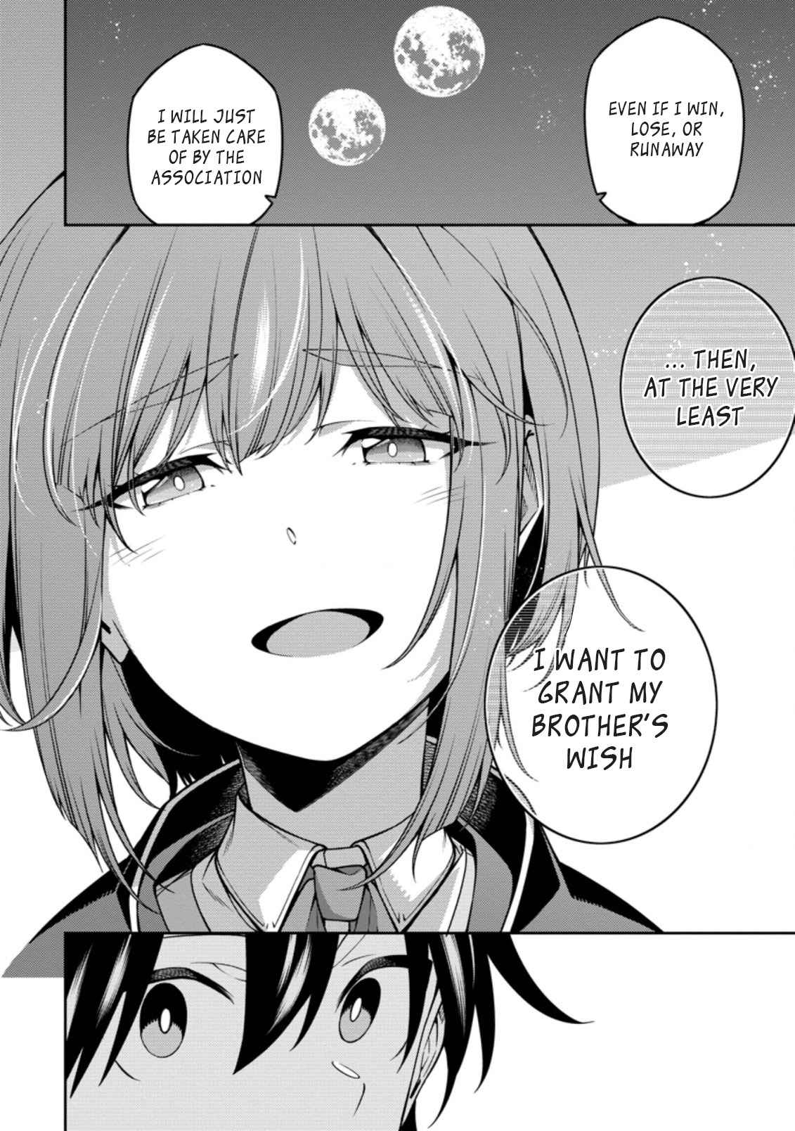 Saikyou Onmyouji no Isekai Tenseiki ~Geboku no Youkaidomo ni Kurabete Monster ga Yowaisugirundaga~ Chapter 12.2 - Page 9
