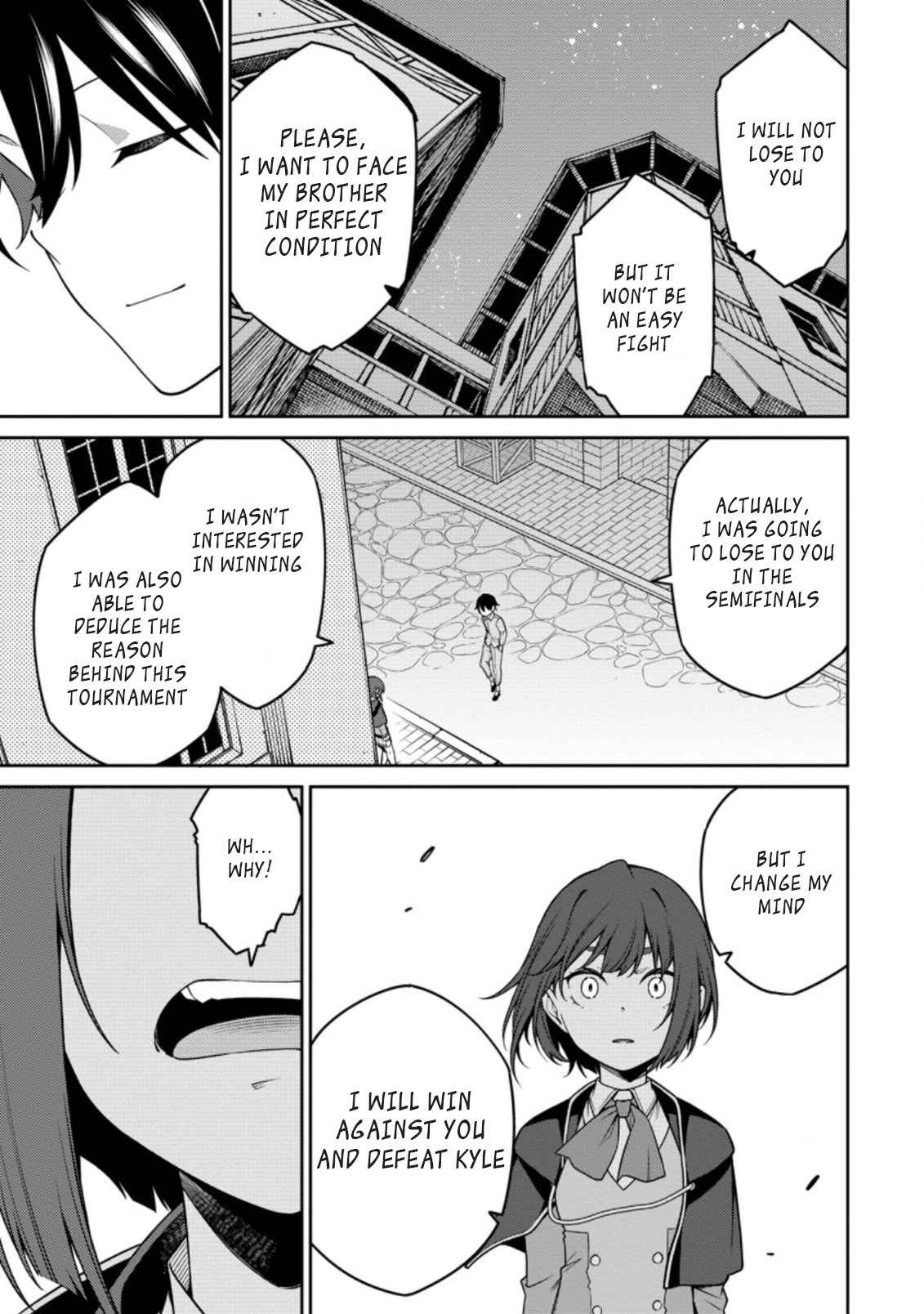 Saikyou Onmyouji no Isekai Tenseiki ~Geboku no Youkaidomo ni Kurabete Monster ga Yowaisugirundaga~ Chapter 12.2 - Page 10