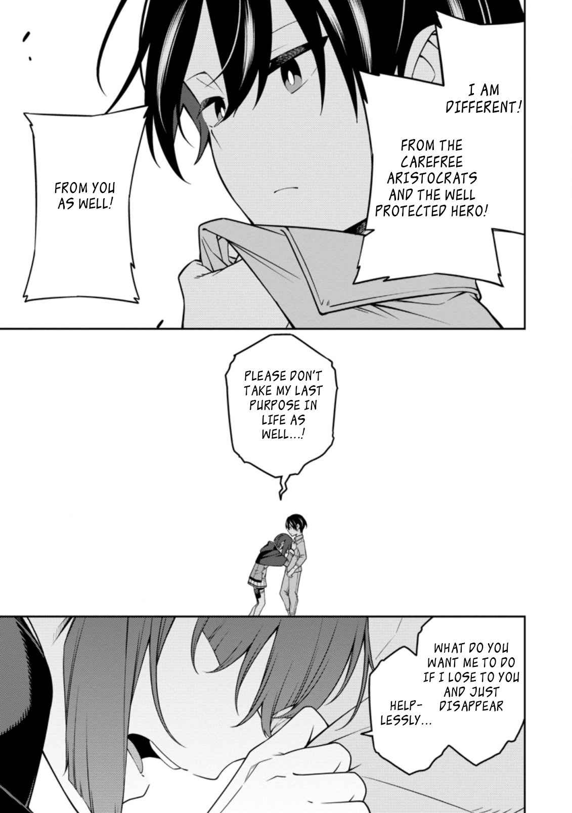 Saikyou Onmyouji no Isekai Tenseiki ~Geboku no Youkaidomo ni Kurabete Monster ga Yowaisugirundaga~ Chapter 12.3 - Page 2