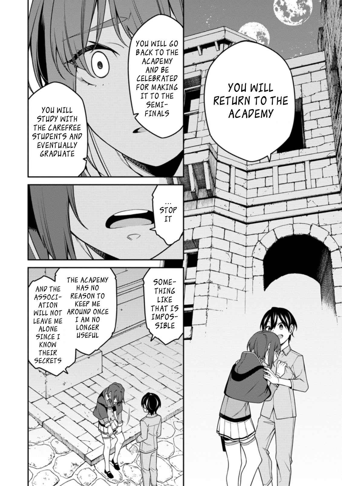 Saikyou Onmyouji no Isekai Tenseiki ~Geboku no Youkaidomo ni Kurabete Monster ga Yowaisugirundaga~ Chapter 12.3 - Page 3