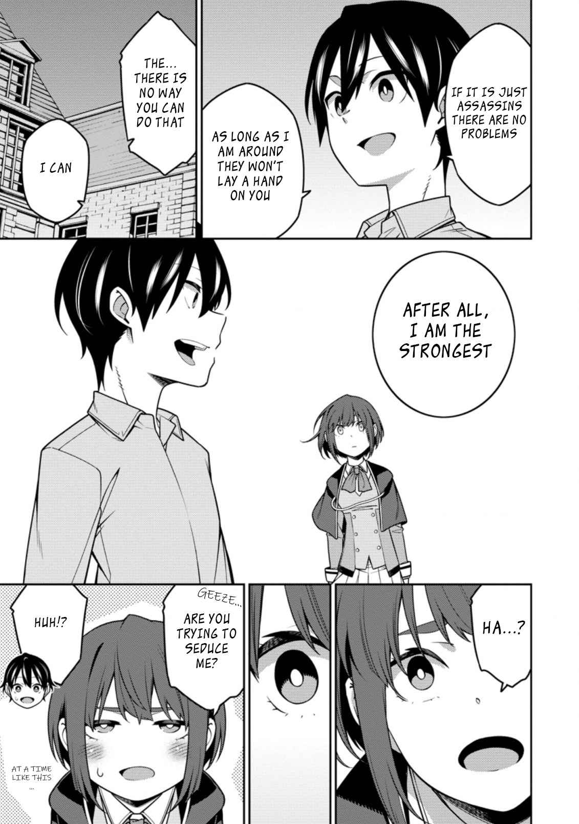 Saikyou Onmyouji no Isekai Tenseiki ~Geboku no Youkaidomo ni Kurabete Monster ga Yowaisugirundaga~ Chapter 12.3 - Page 4