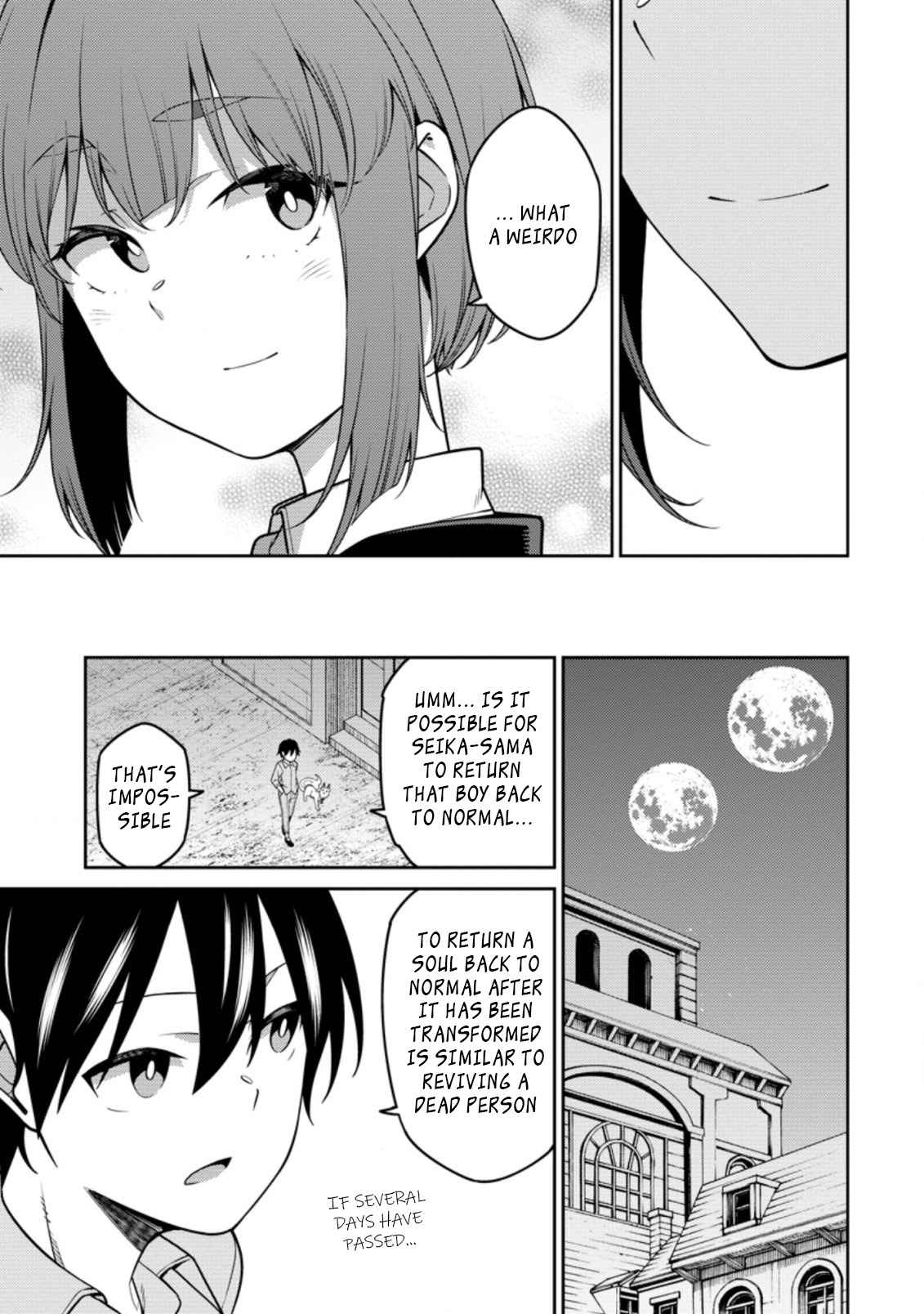 Saikyou Onmyouji no Isekai Tenseiki ~Geboku no Youkaidomo ni Kurabete Monster ga Yowaisugirundaga~ Chapter 12.3 - Page 8