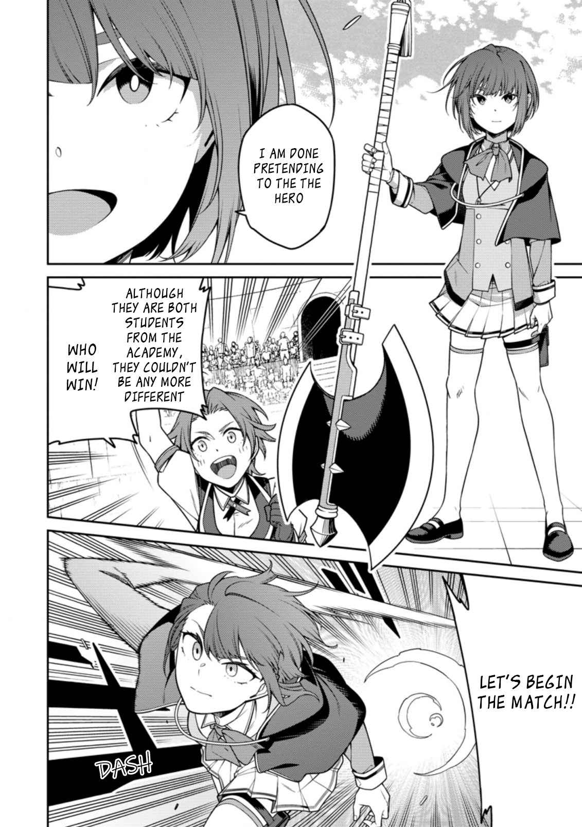 Saikyou Onmyouji no Isekai Tenseiki ~Geboku no Youkaidomo ni Kurabete Monster ga Yowaisugirundaga~ Chapter 12.4 - Page 1