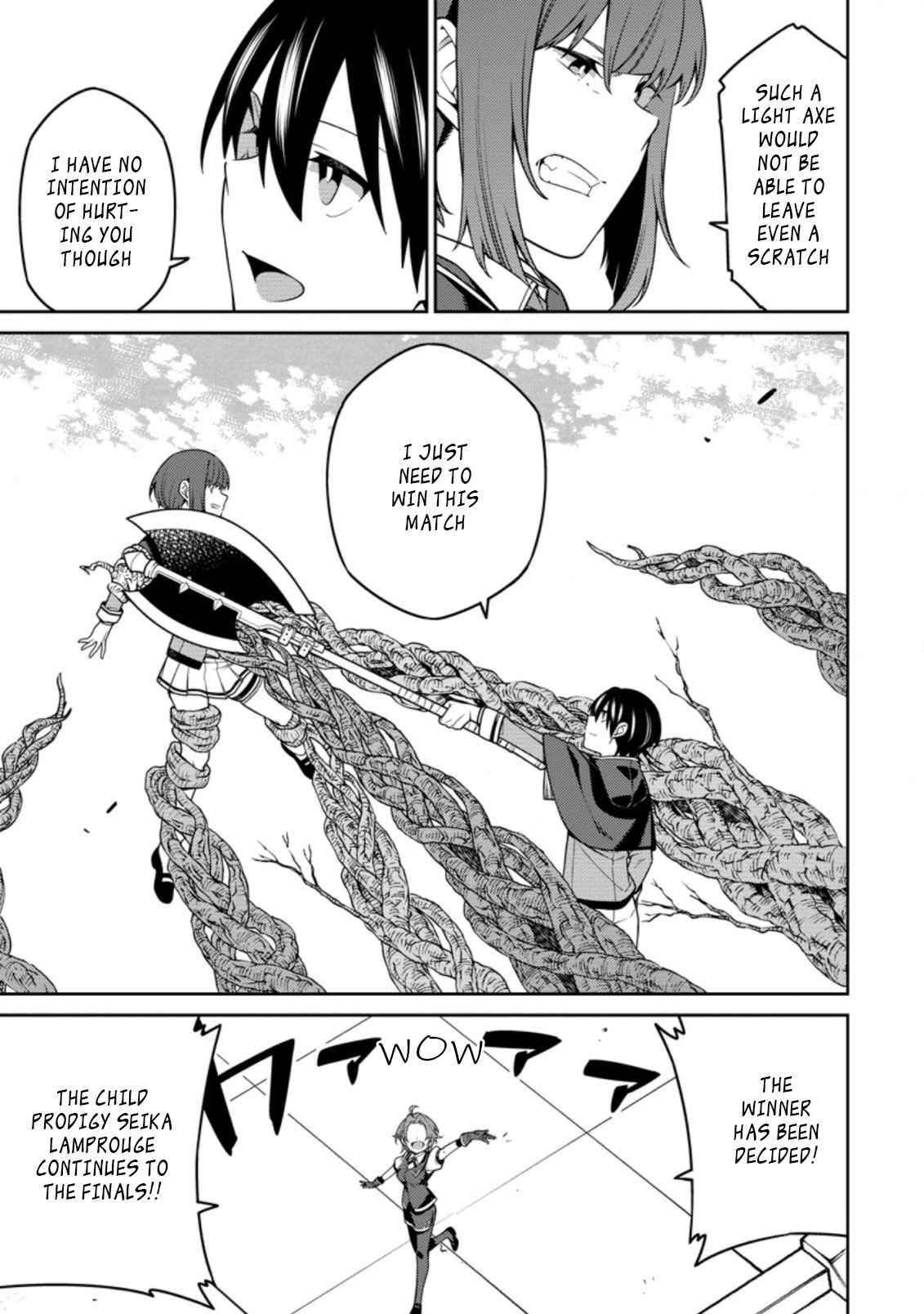 Saikyou Onmyouji no Isekai Tenseiki ~Geboku no Youkaidomo ni Kurabete Monster ga Yowaisugirundaga~ Chapter 12.4 - Page 6