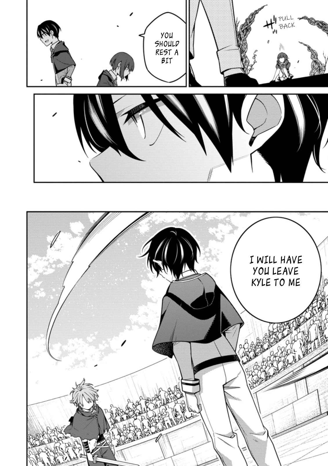 Saikyou Onmyouji no Isekai Tenseiki ~Geboku no Youkaidomo ni Kurabete Monster ga Yowaisugirundaga~ Chapter 12.4 - Page 7