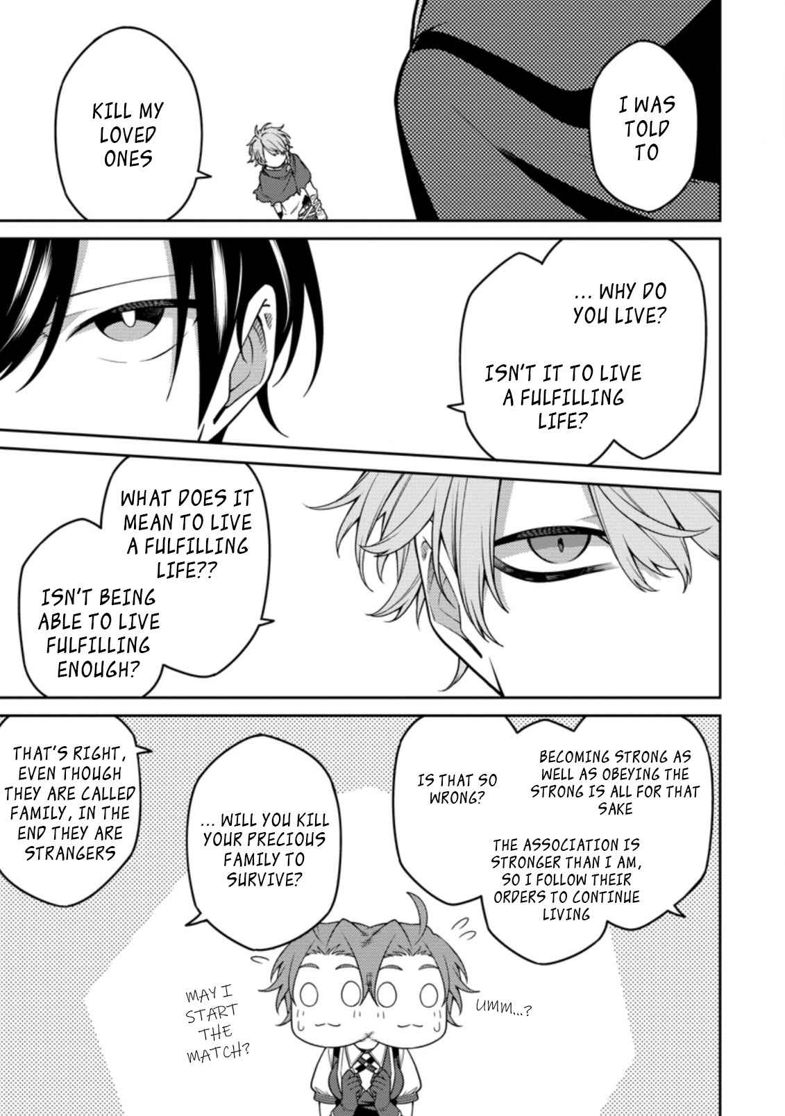 Saikyou Onmyouji no Isekai Tenseiki ~Geboku no Youkaidomo ni Kurabete Monster ga Yowaisugirundaga~ Chapter 13.1 - Page 1