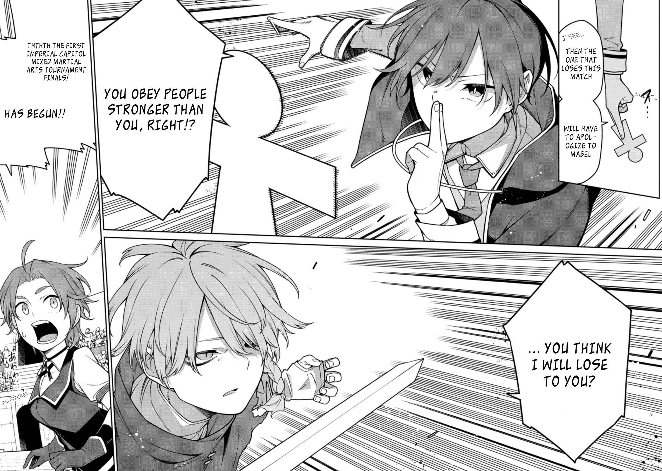 Saikyou Onmyouji no Isekai Tenseiki ~Geboku no Youkaidomo ni Kurabete Monster ga Yowaisugirundaga~ Chapter 13.1 - Page 2