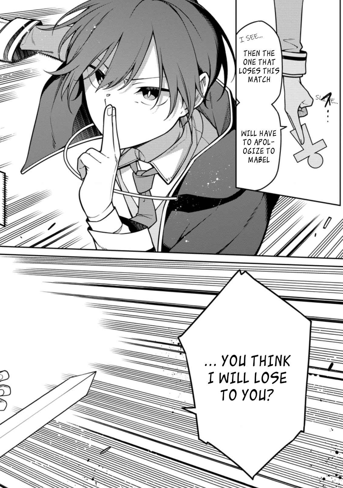 Saikyou Onmyouji no Isekai Tenseiki ~Geboku no Youkaidomo ni Kurabete Monster ga Yowaisugirundaga~ Chapter 13.1 - Page 3