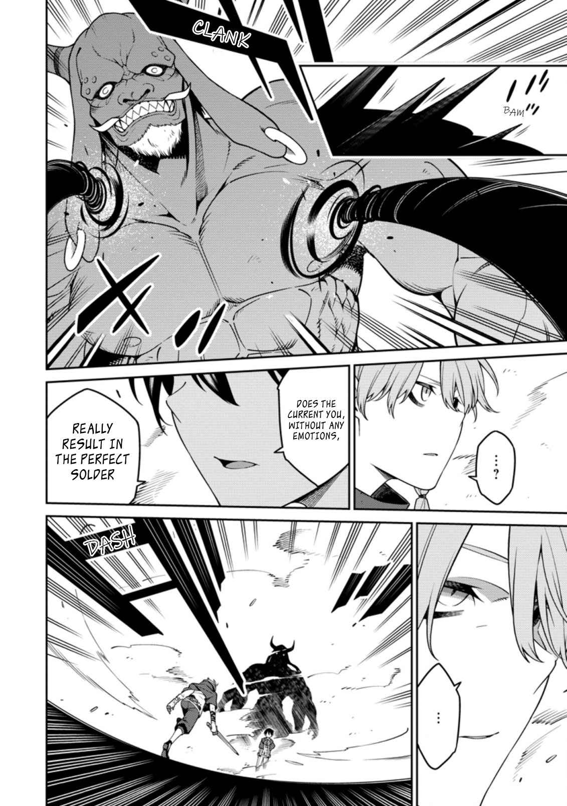 Saikyou Onmyouji no Isekai Tenseiki ~Geboku no Youkaidomo ni Kurabete Monster ga Yowaisugirundaga~ Chapter 13.1 - Page 7