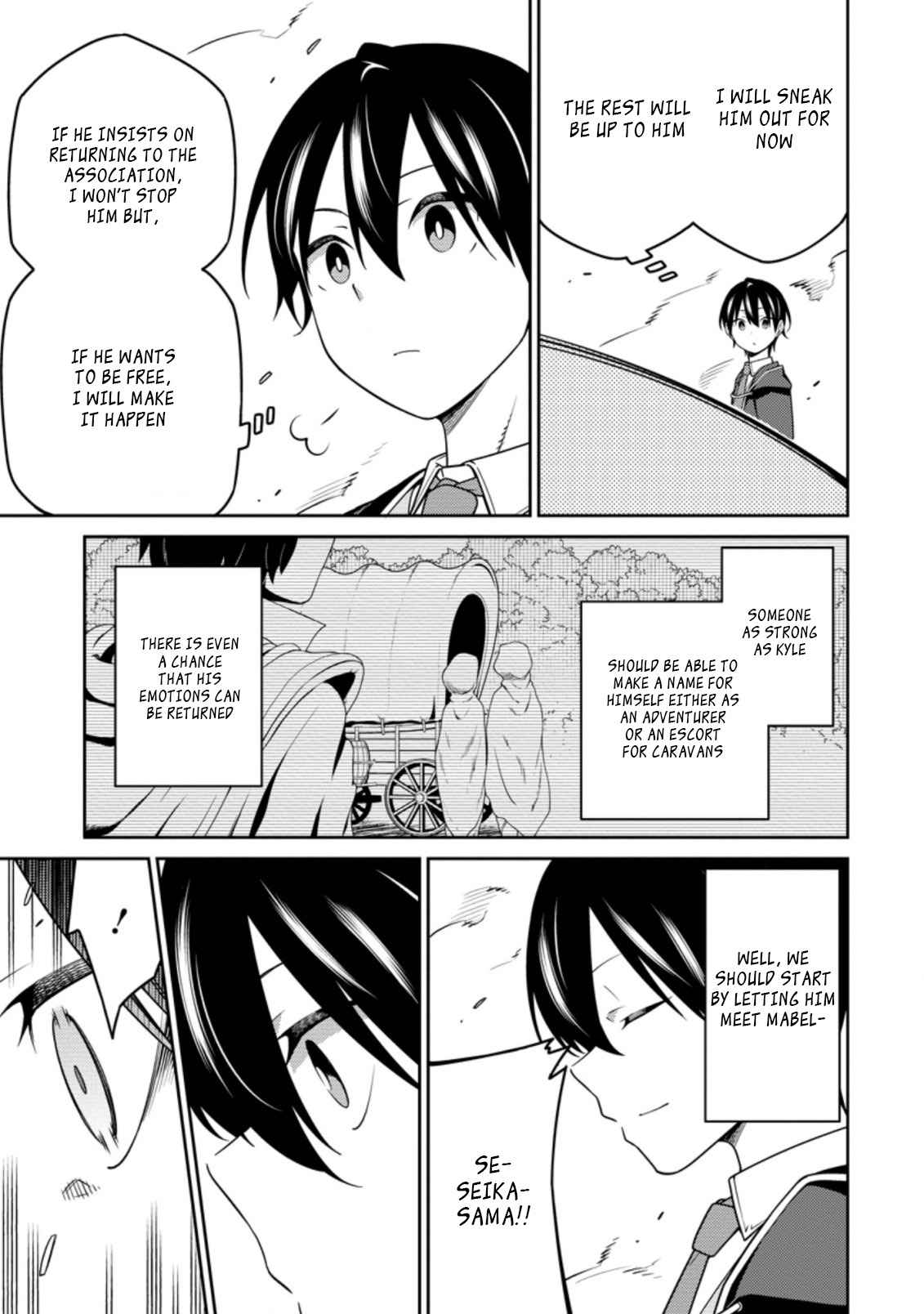 Saikyou Onmyouji no Isekai Tenseiki ~Geboku no Youkaidomo ni Kurabete Monster ga Yowaisugirundaga~ Chapter 13.1 - Page 10