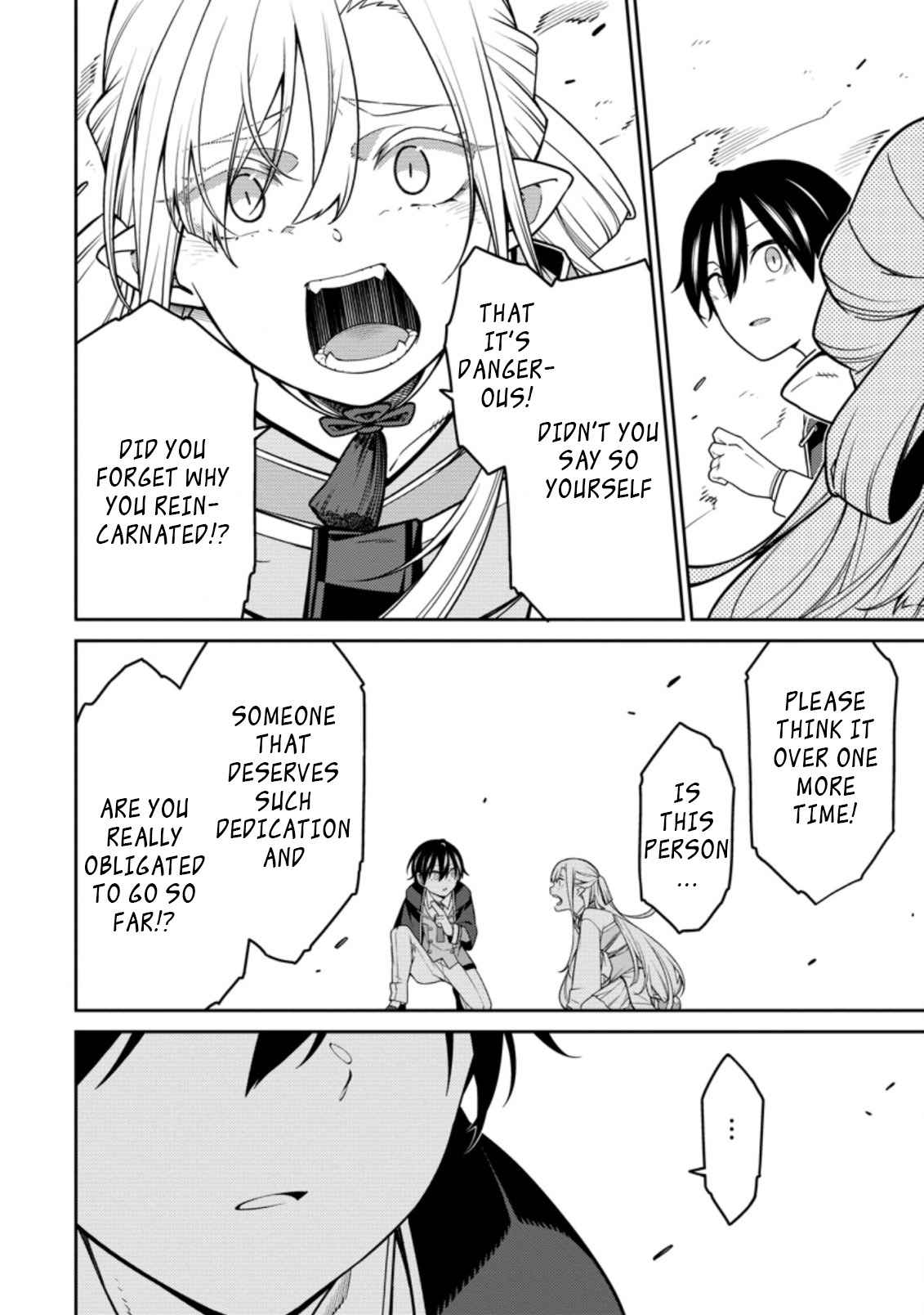 Saikyou Onmyouji no Isekai Tenseiki ~Geboku no Youkaidomo ni Kurabete Monster ga Yowaisugirundaga~ Chapter 13.2 - Page 1