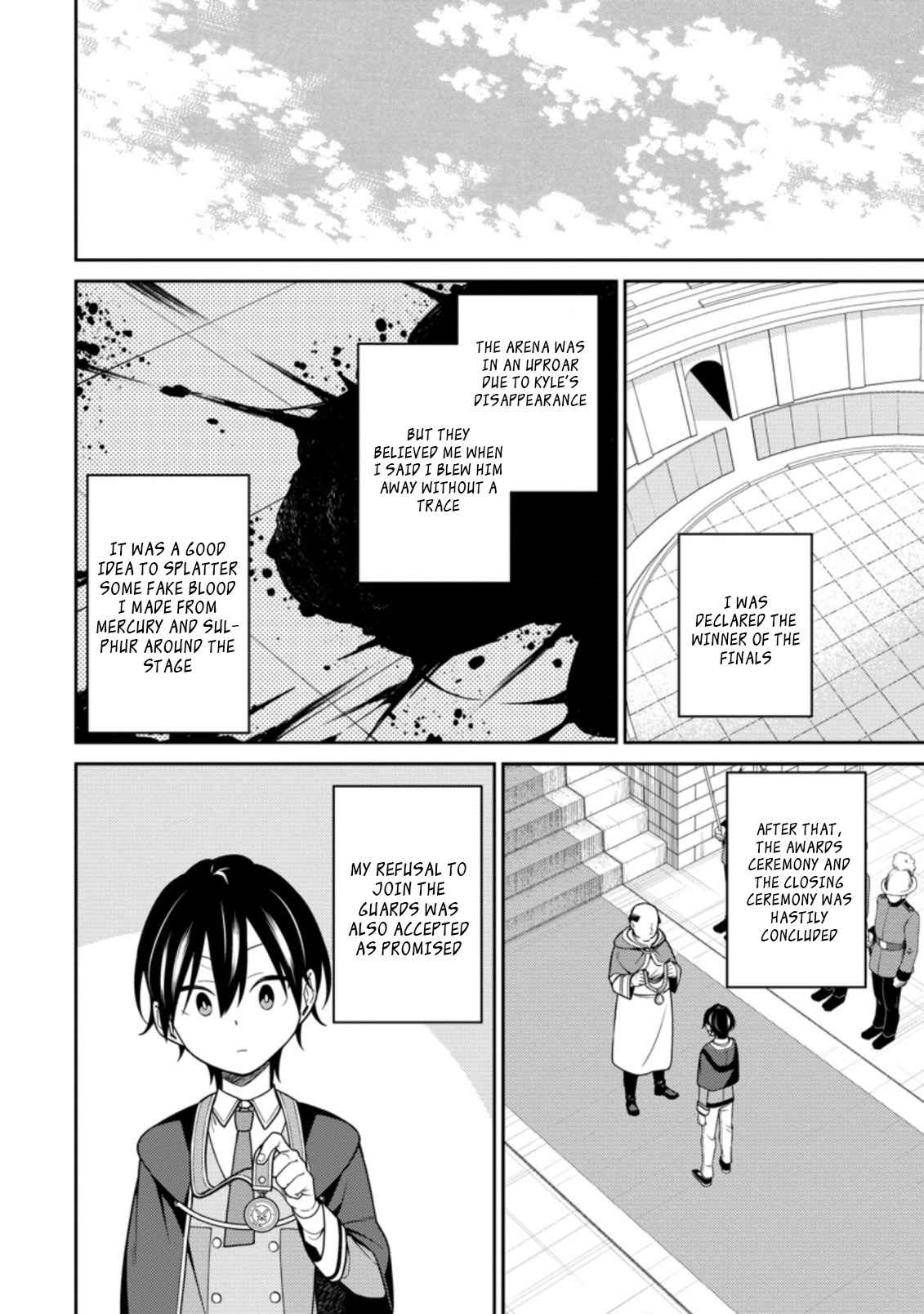 Saikyou Onmyouji no Isekai Tenseiki ~Geboku no Youkaidomo ni Kurabete Monster ga Yowaisugirundaga~ Chapter 13.2 - Page 3