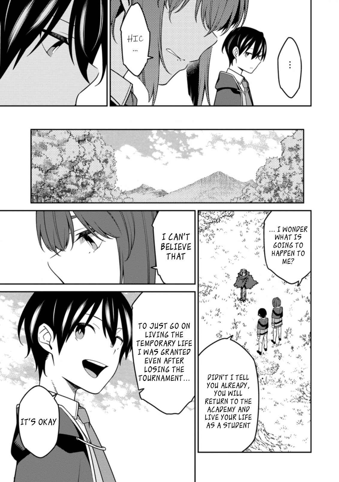 Saikyou Onmyouji no Isekai Tenseiki ~Geboku no Youkaidomo ni Kurabete Monster ga Yowaisugirundaga~ Chapter 13.2 - Page 10