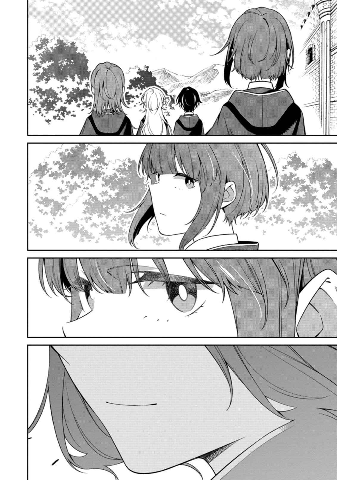 Saikyou Onmyouji no Isekai Tenseiki ~Geboku no Youkaidomo ni Kurabete Monster ga Yowaisugirundaga~ Chapter 13.3 - Page 11
