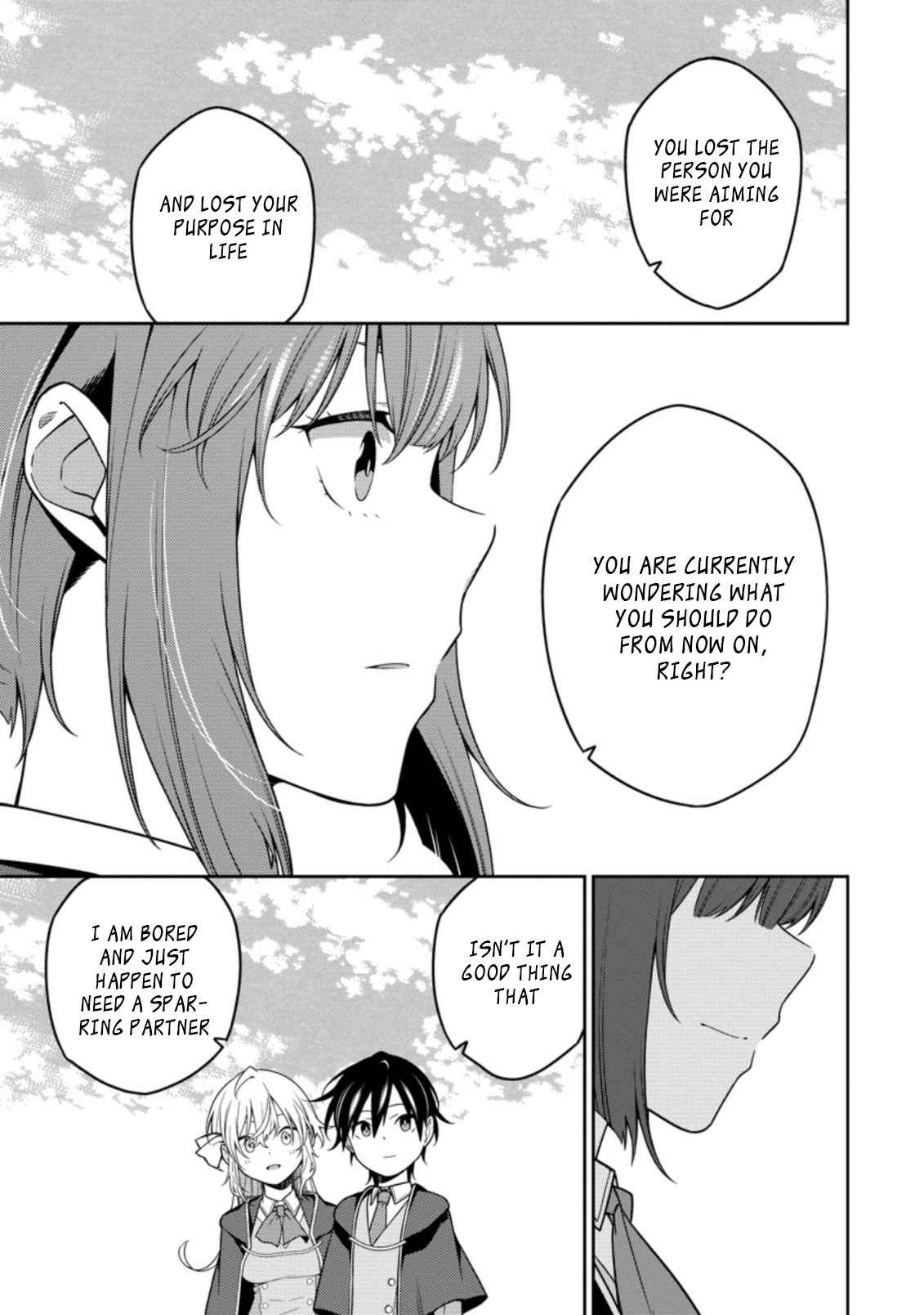Saikyou Onmyouji no Isekai Tenseiki ~Geboku no Youkaidomo ni Kurabete Monster ga Yowaisugirundaga~ Chapter 13.3 - Page 6
