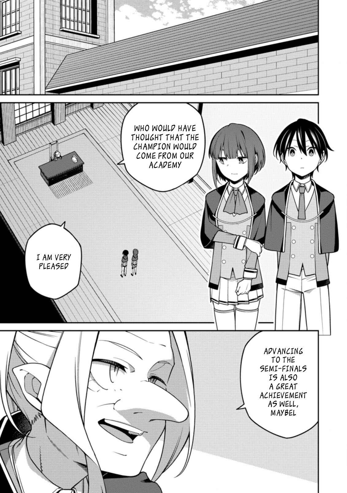 Saikyou Onmyouji no Isekai Tenseiki ~Geboku no Youkaidomo ni Kurabete Monster ga Yowaisugirundaga~ Chapter 14.1 - Page 1