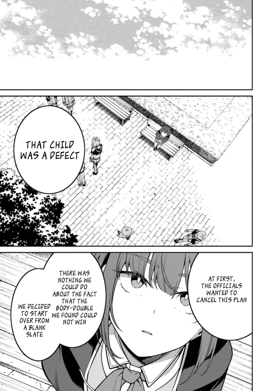 Saikyou Onmyouji no Isekai Tenseiki ~Geboku no Youkaidomo ni Kurabete Monster ga Yowaisugirundaga~ Chapter 14.1 - Page 11