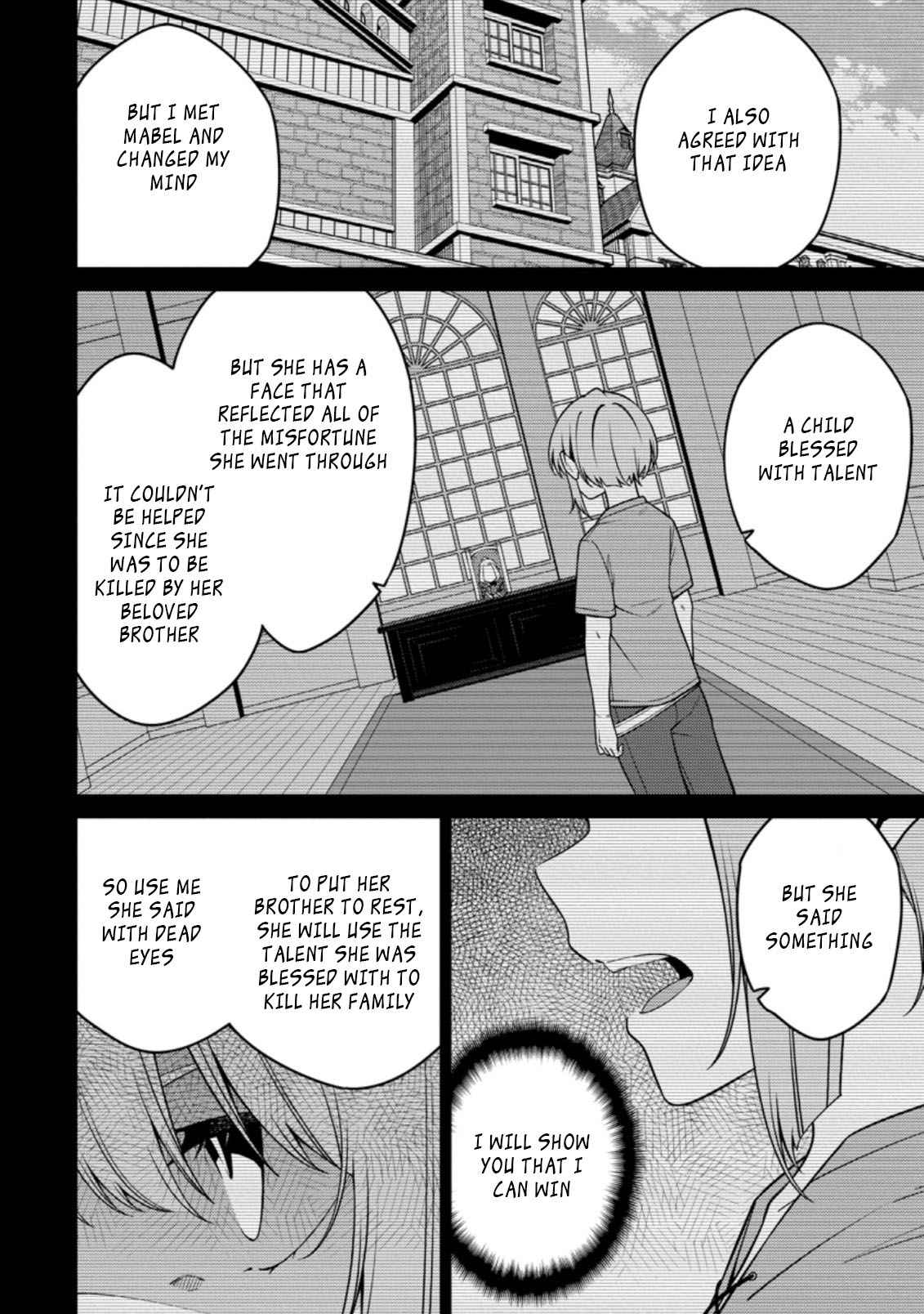 Saikyou Onmyouji no Isekai Tenseiki ~Geboku no Youkaidomo ni Kurabete Monster ga Yowaisugirundaga~ Chapter 14.1 - Page 12
