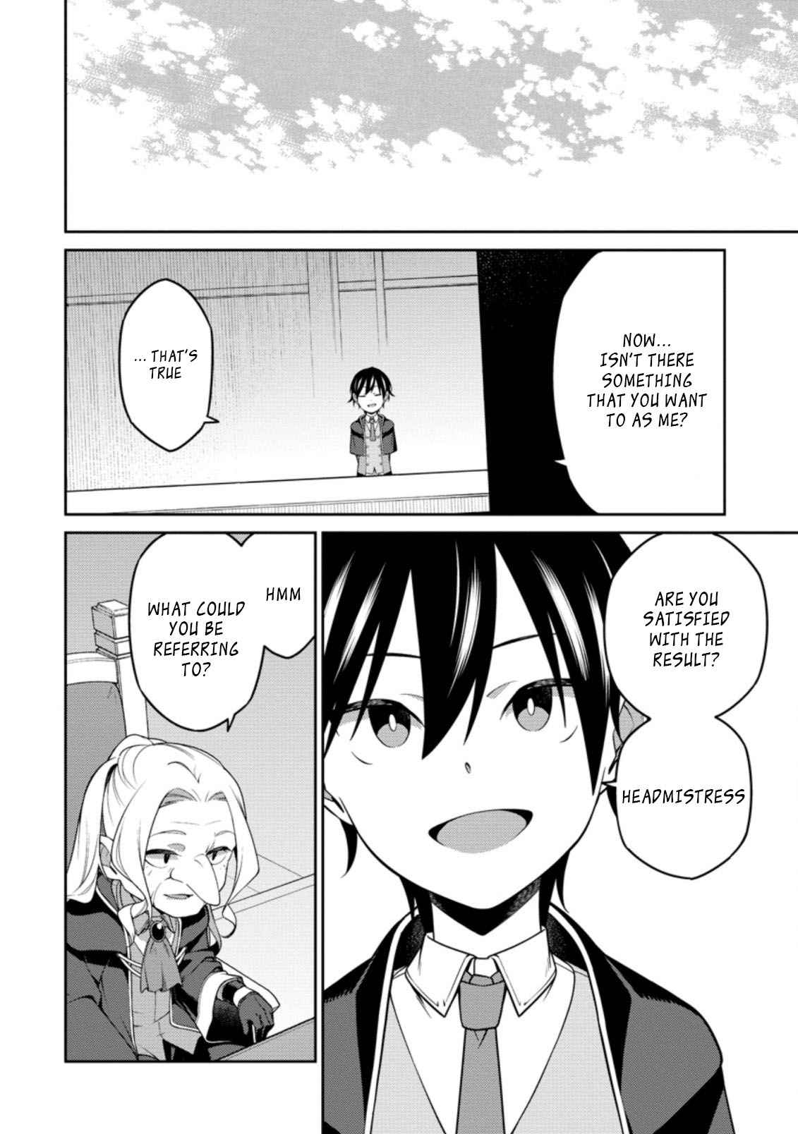 Saikyou Onmyouji no Isekai Tenseiki ~Geboku no Youkaidomo ni Kurabete Monster ga Yowaisugirundaga~ Chapter 14.1 - Page 4