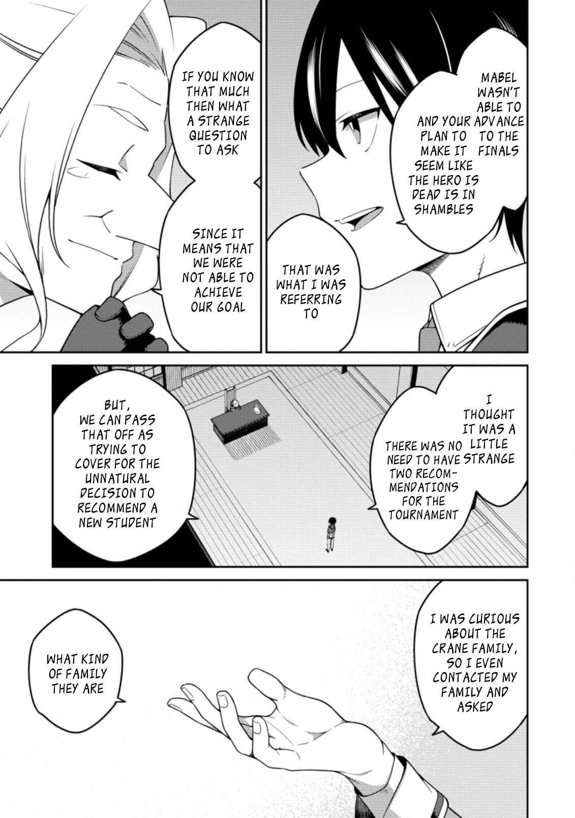 Saikyou Onmyouji no Isekai Tenseiki ~Geboku no Youkaidomo ni Kurabete Monster ga Yowaisugirundaga~ Chapter 14.1 - Page 5