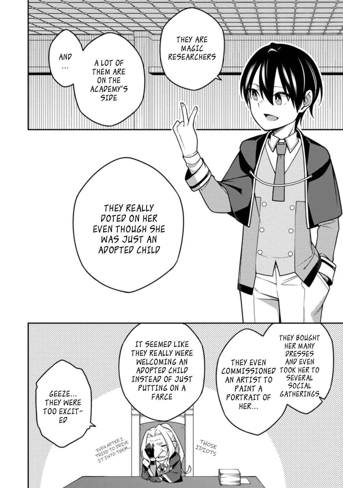 Saikyou Onmyouji no Isekai Tenseiki ~Geboku no Youkaidomo ni Kurabete Monster ga Yowaisugirundaga~ Chapter 14.1 - Page 6