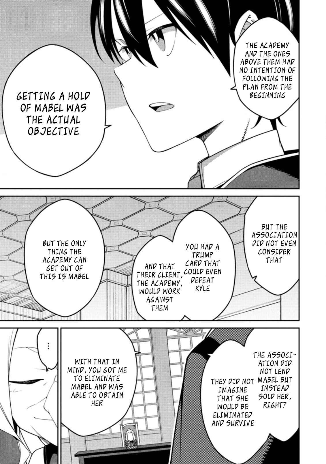 Saikyou Onmyouji no Isekai Tenseiki ~Geboku no Youkaidomo ni Kurabete Monster ga Yowaisugirundaga~ Chapter 14.1 - Page 7