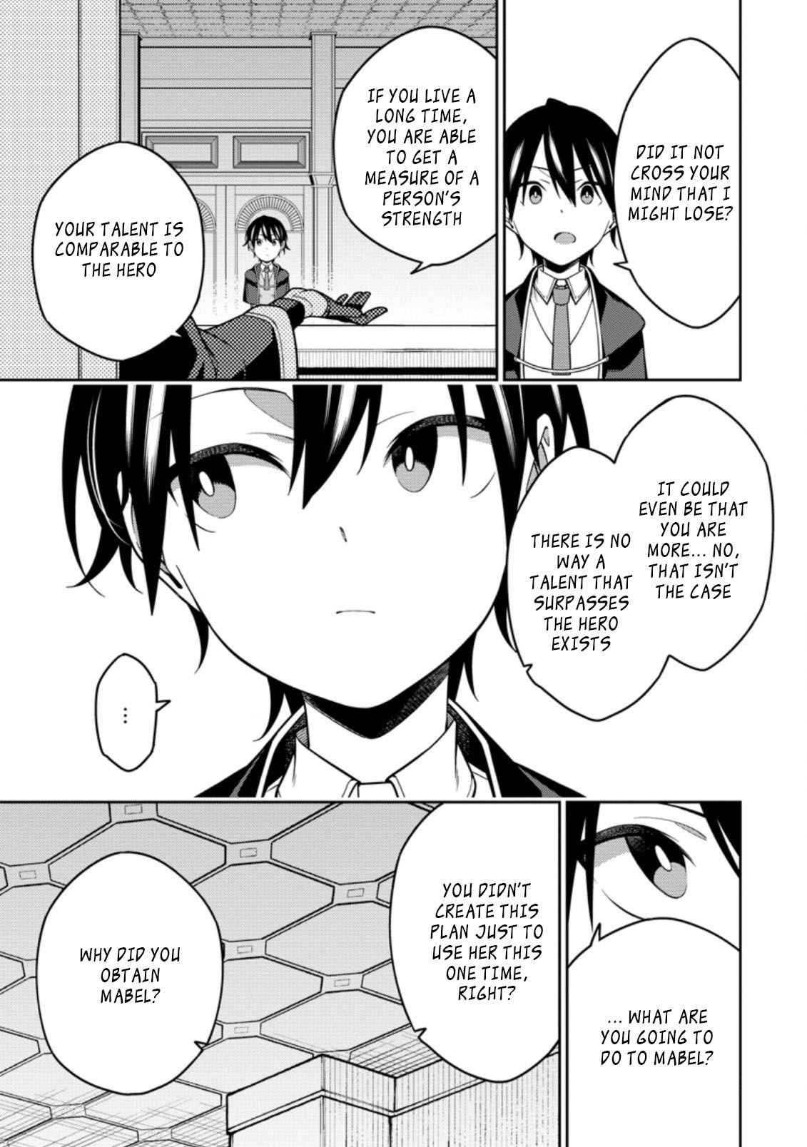 Saikyou Onmyouji no Isekai Tenseiki ~Geboku no Youkaidomo ni Kurabete Monster ga Yowaisugirundaga~ Chapter 14.1 - Page 9