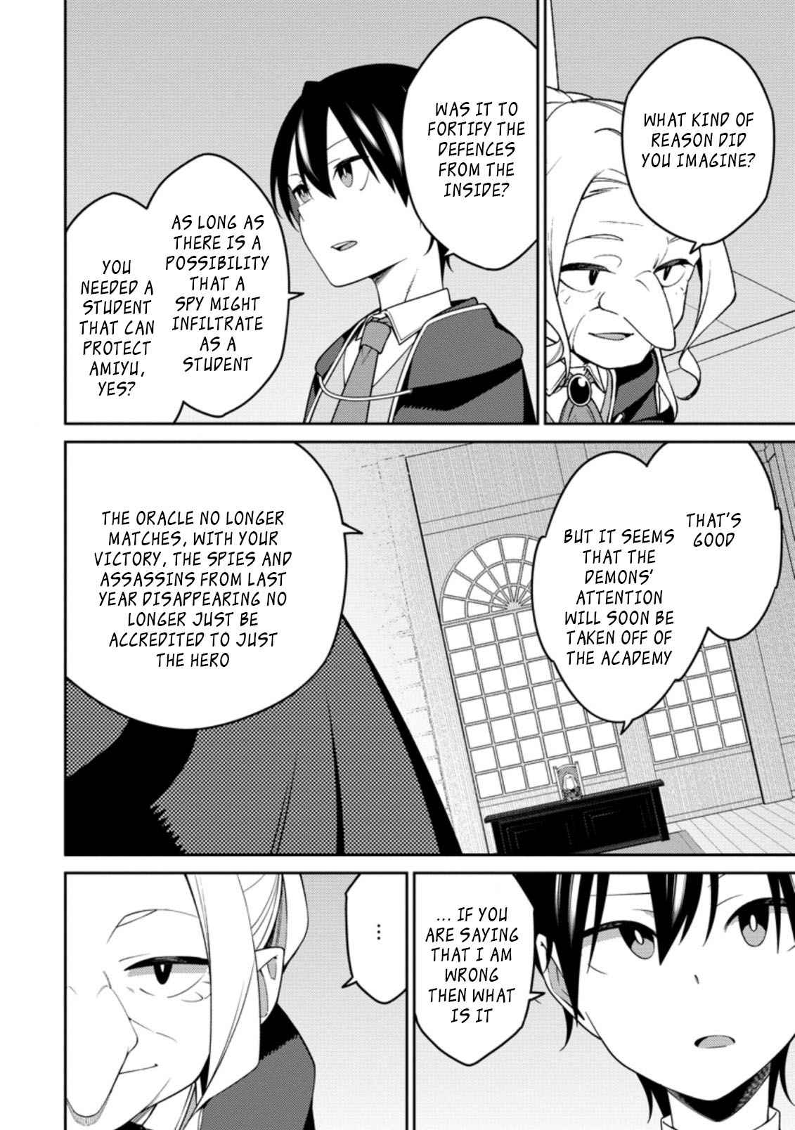 Saikyou Onmyouji no Isekai Tenseiki ~Geboku no Youkaidomo ni Kurabete Monster ga Yowaisugirundaga~ Chapter 14.1 - Page 10
