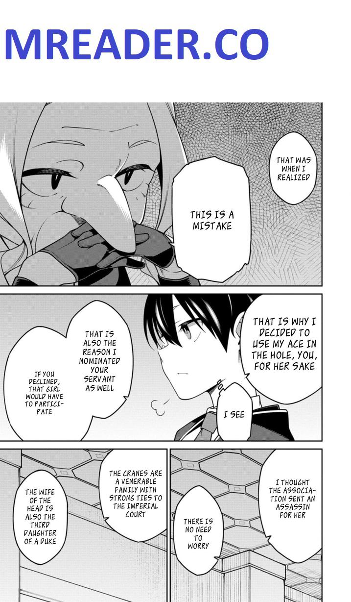 Saikyou Onmyouji no Isekai Tenseiki ~Geboku no Youkaidomo ni Kurabete Monster ga Yowaisugirundaga~ Chapter 14.2 - Page 1