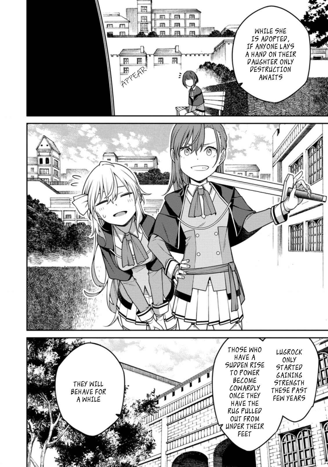 Saikyou Onmyouji no Isekai Tenseiki ~Geboku no Youkaidomo ni Kurabete Monster ga Yowaisugirundaga~ Chapter 14.2 - Page 2