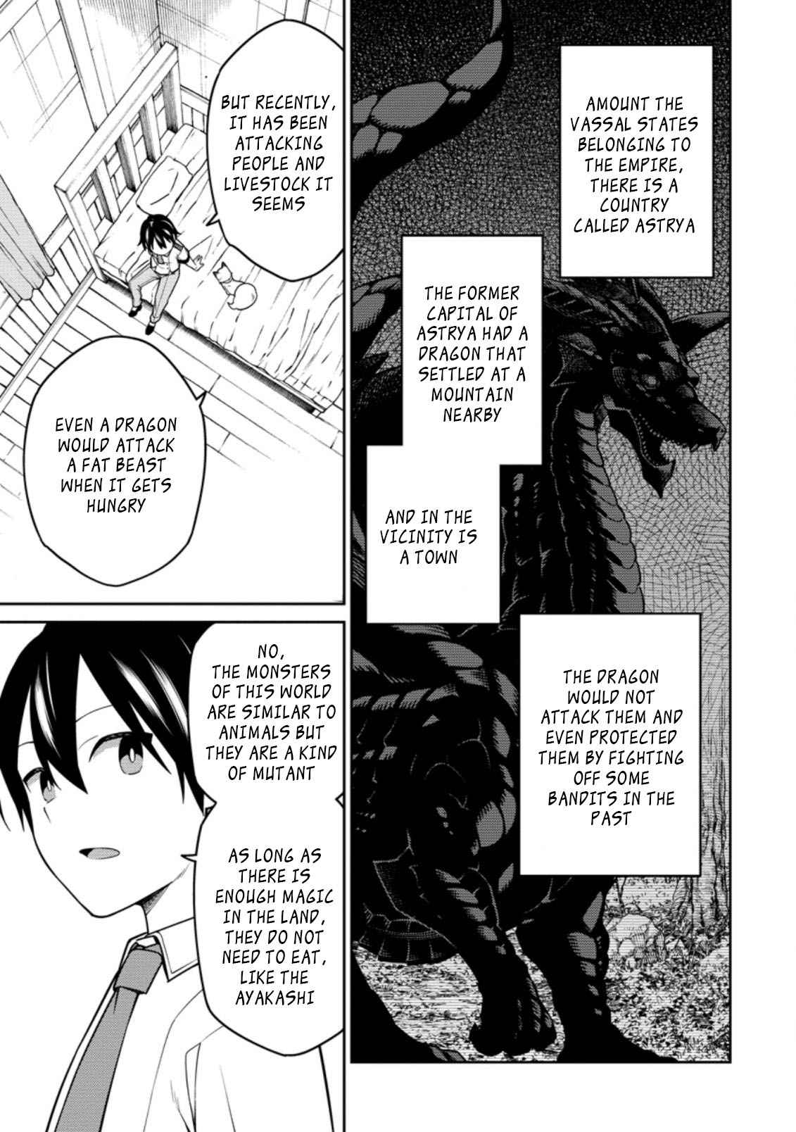Saikyou Onmyouji no Isekai Tenseiki ~Geboku no Youkaidomo ni Kurabete Monster ga Yowaisugirundaga~ Chapter 14.2 - Page 11