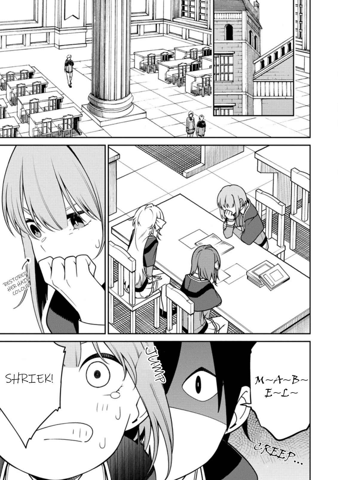 Saikyou Onmyouji no Isekai Tenseiki ~Geboku no Youkaidomo ni Kurabete Monster ga Yowaisugirundaga~ Chapter 14.2 - Page 5