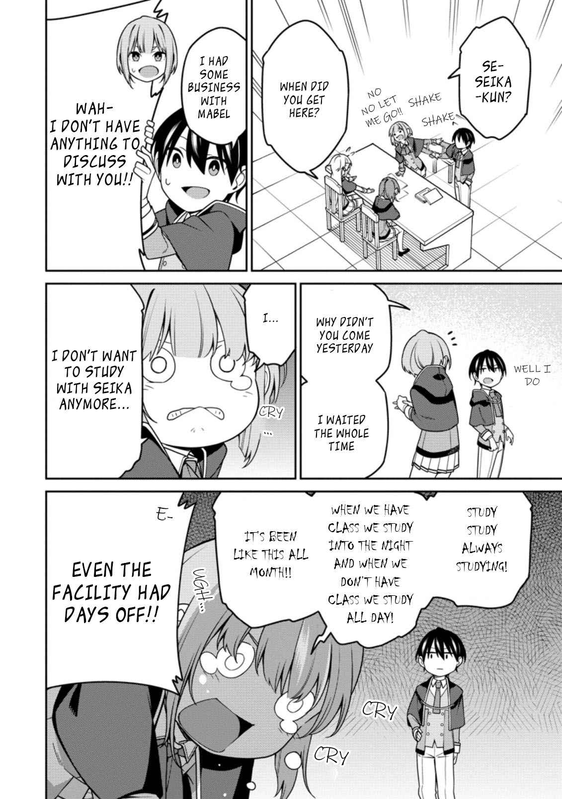 Saikyou Onmyouji no Isekai Tenseiki ~Geboku no Youkaidomo ni Kurabete Monster ga Yowaisugirundaga~ Chapter 14.2 - Page 6