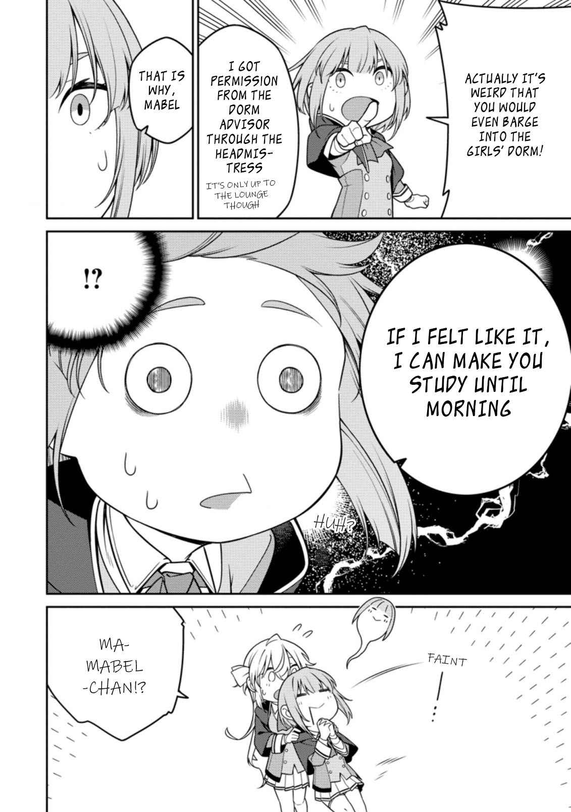 Saikyou Onmyouji no Isekai Tenseiki ~Geboku no Youkaidomo ni Kurabete Monster ga Yowaisugirundaga~ Chapter 14.2 - Page 8