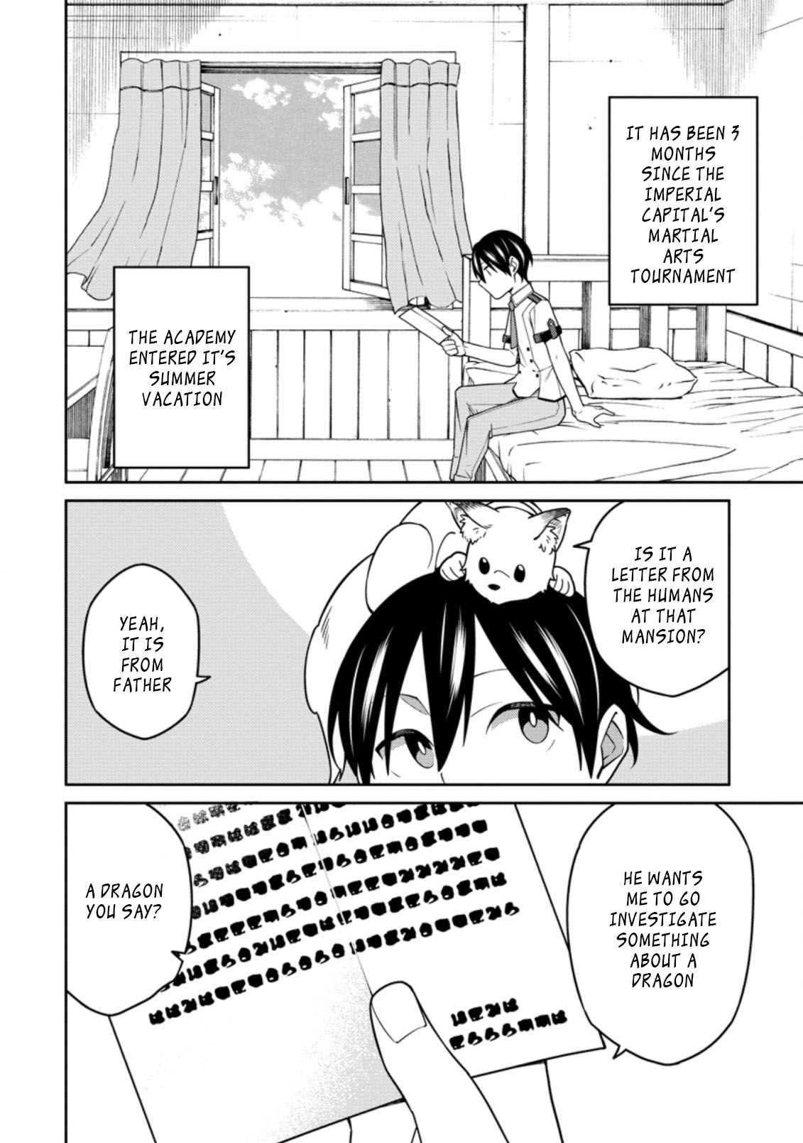 Saikyou Onmyouji no Isekai Tenseiki ~Geboku no Youkaidomo ni Kurabete Monster ga Yowaisugirundaga~ Chapter 14.2 - Page 10