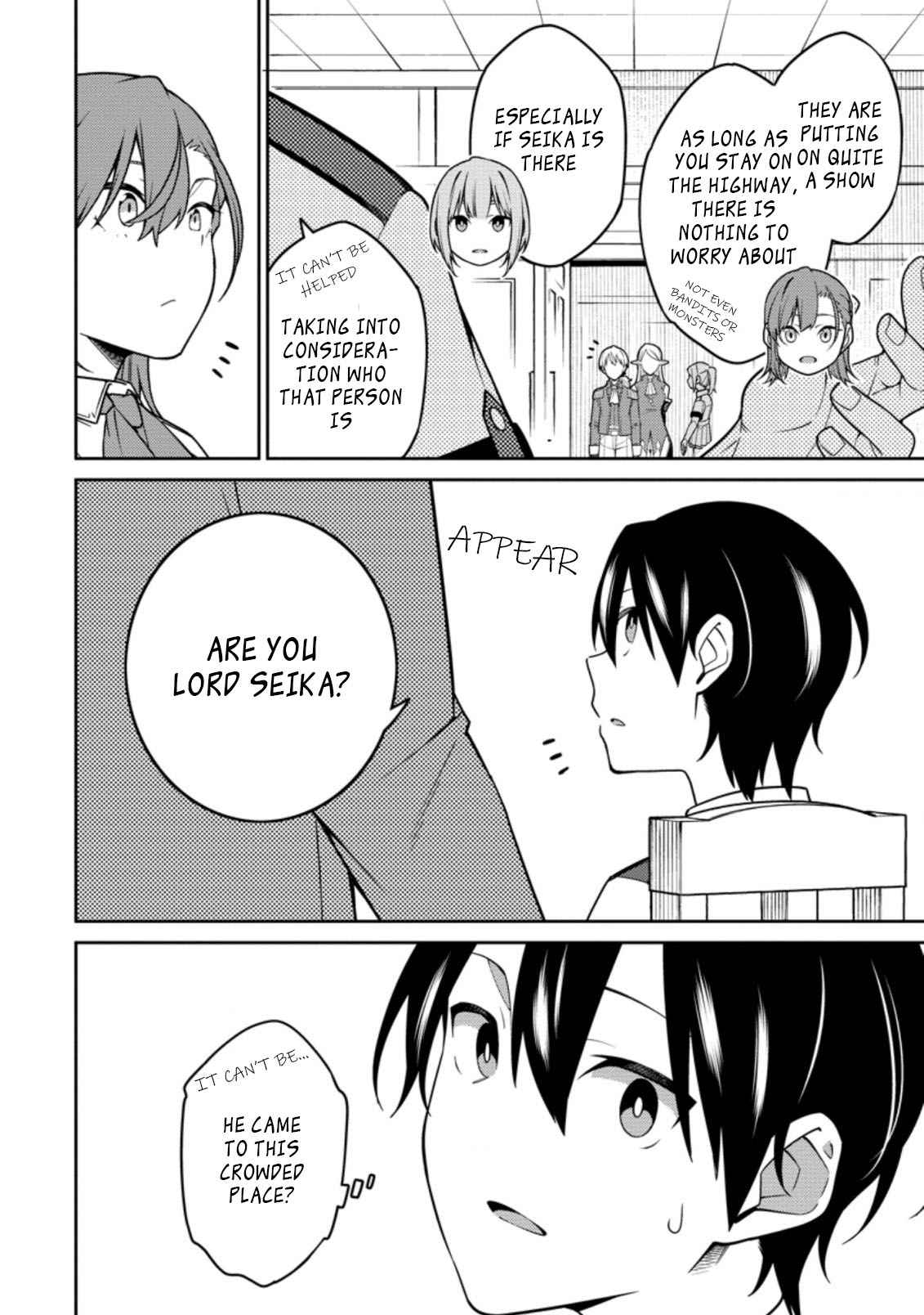 Saikyou Onmyouji no Isekai Tenseiki ~Geboku no Youkaidomo ni Kurabete Monster ga Yowaisugirundaga~ Chapter 14.3 - Page 7