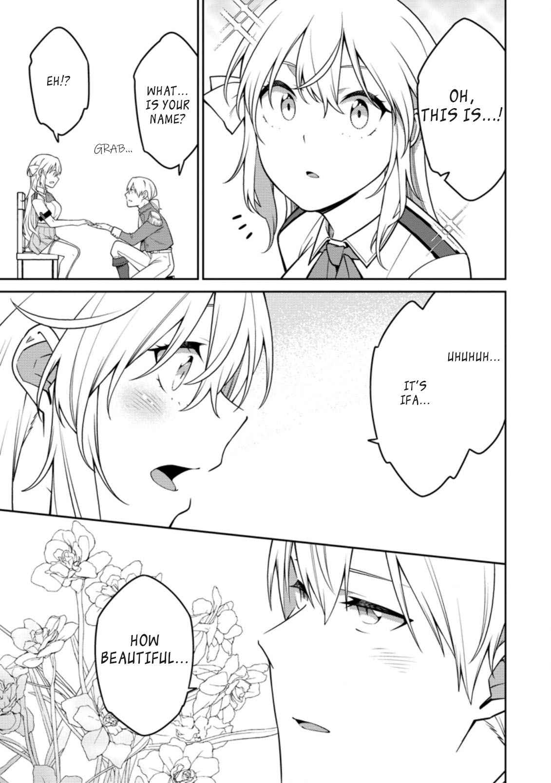 Saikyou Onmyouji no Isekai Tenseiki ~Geboku no Youkaidomo ni Kurabete Monster ga Yowaisugirundaga~ Chapter 14.3 - Page 10