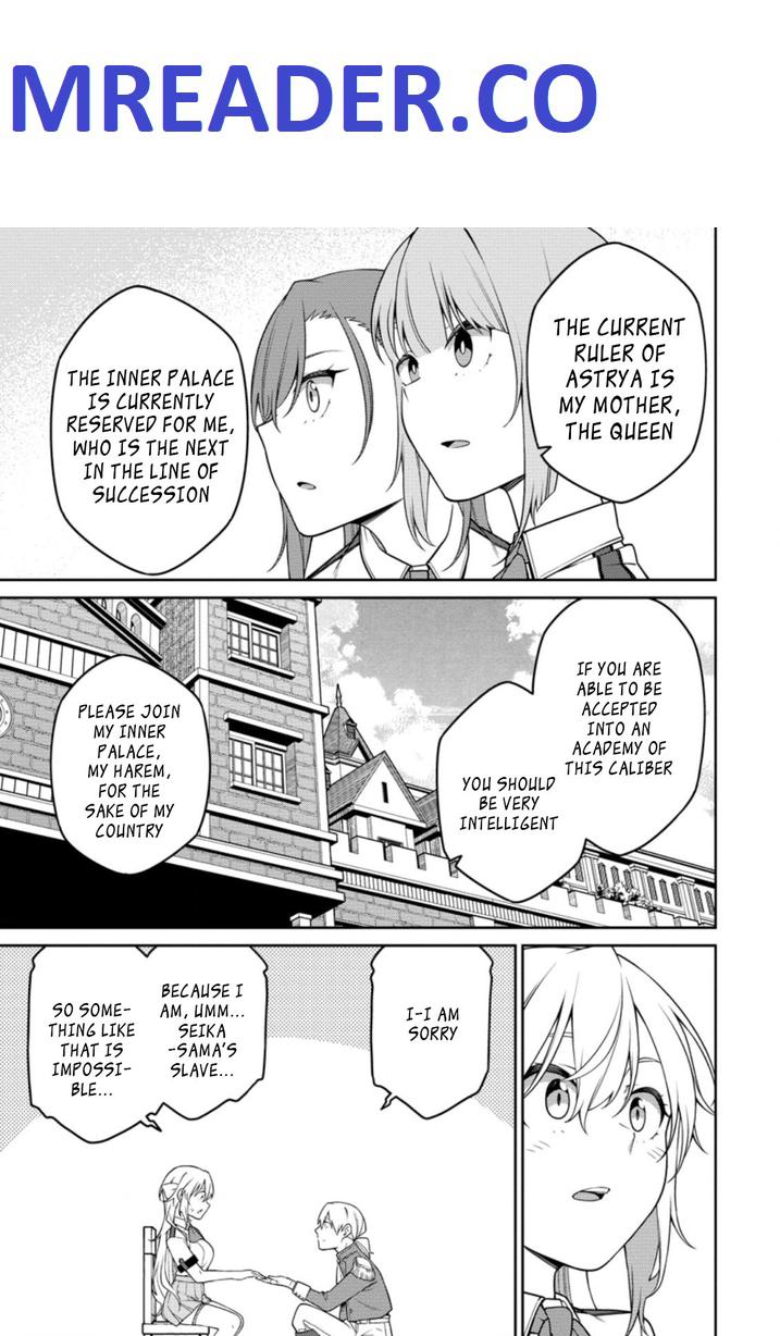 Saikyou Onmyouji no Isekai Tenseiki ~Geboku no Youkaidomo ni Kurabete Monster ga Yowaisugirundaga~ Chapter 15.1 - Page 1